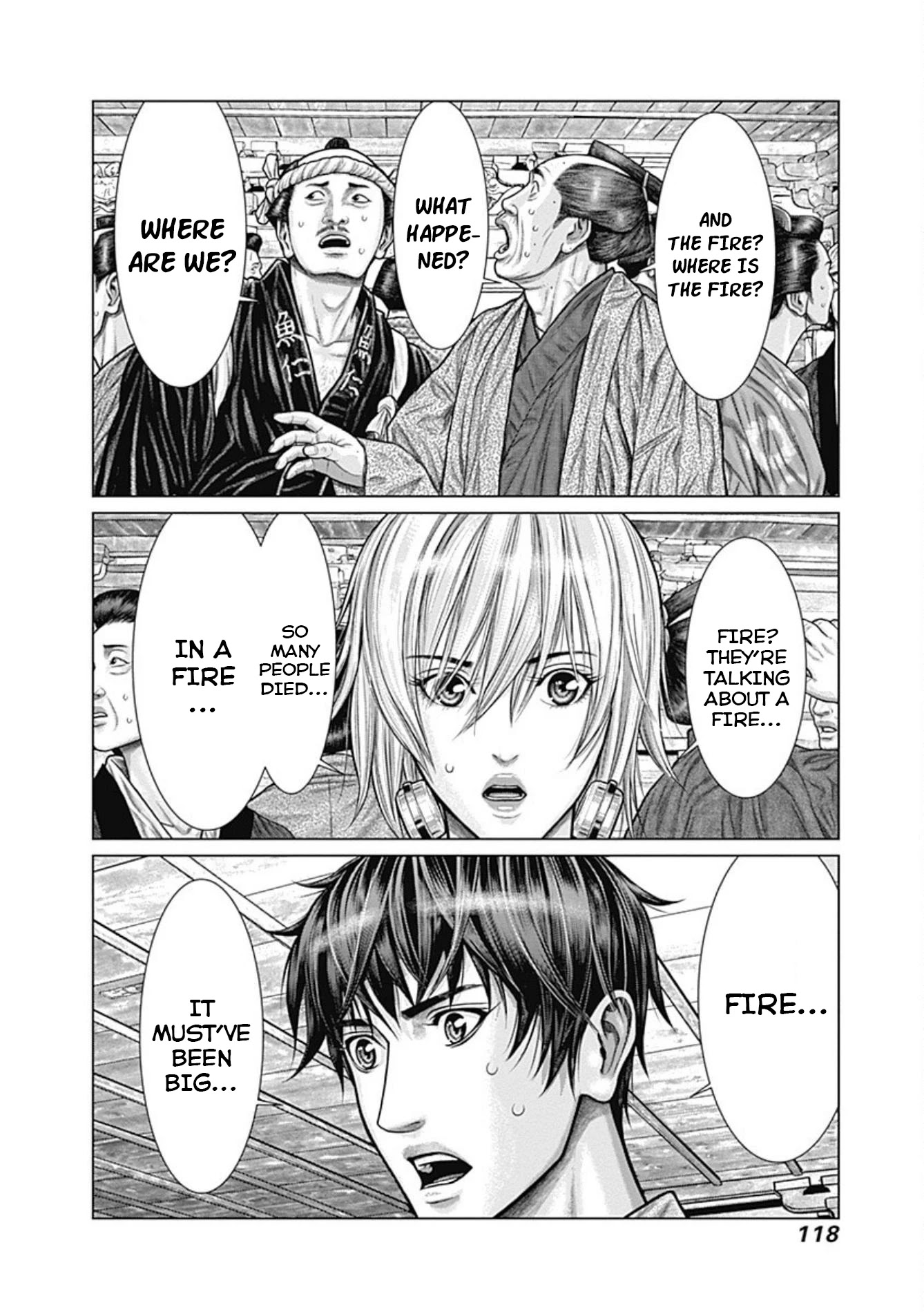 Gantz:E Chapter 23 page 6 - Chapter 23: Cleanup After a Major Fire