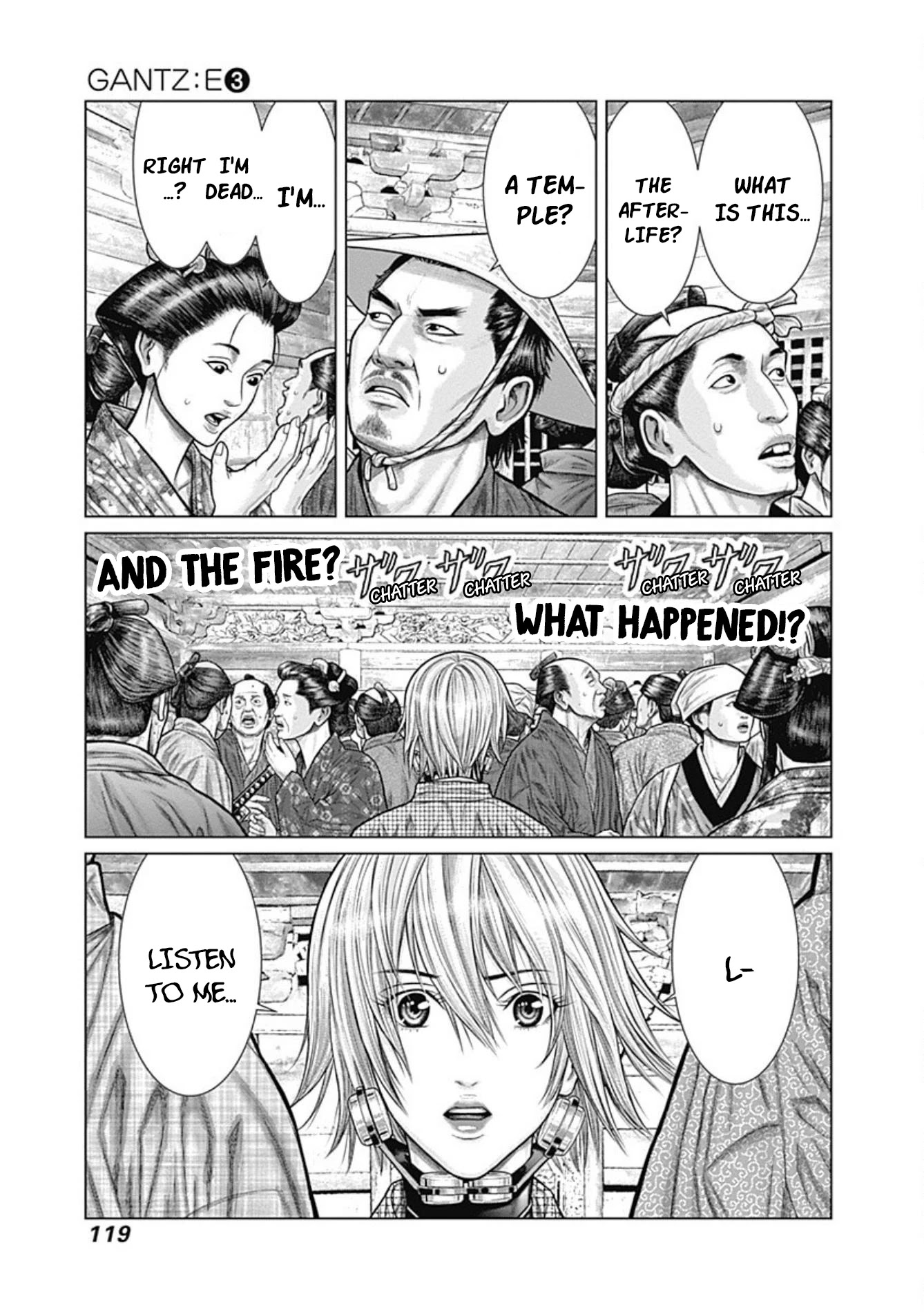 Gantz:E Chapter 23 page 7 - Chapter 23: Cleanup After a Major Fire