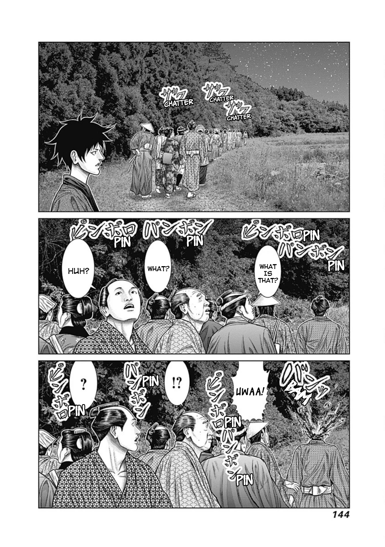 Gantz:E Chapter 24 page 10 - Chapter 24: A Lot of Deaths