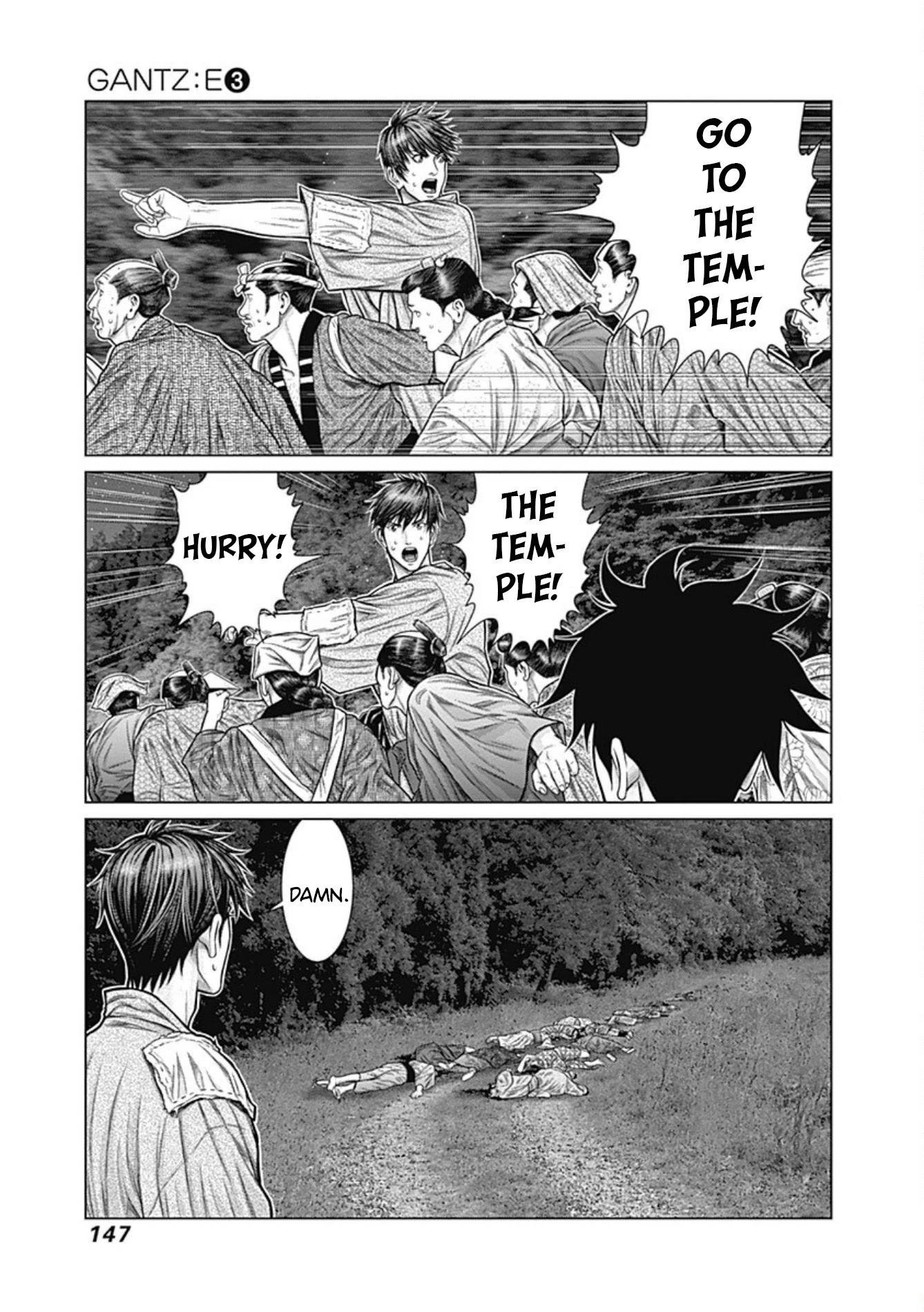 Gantz:E Chapter 24 page 13 - Chapter 24: A Lot of Deaths