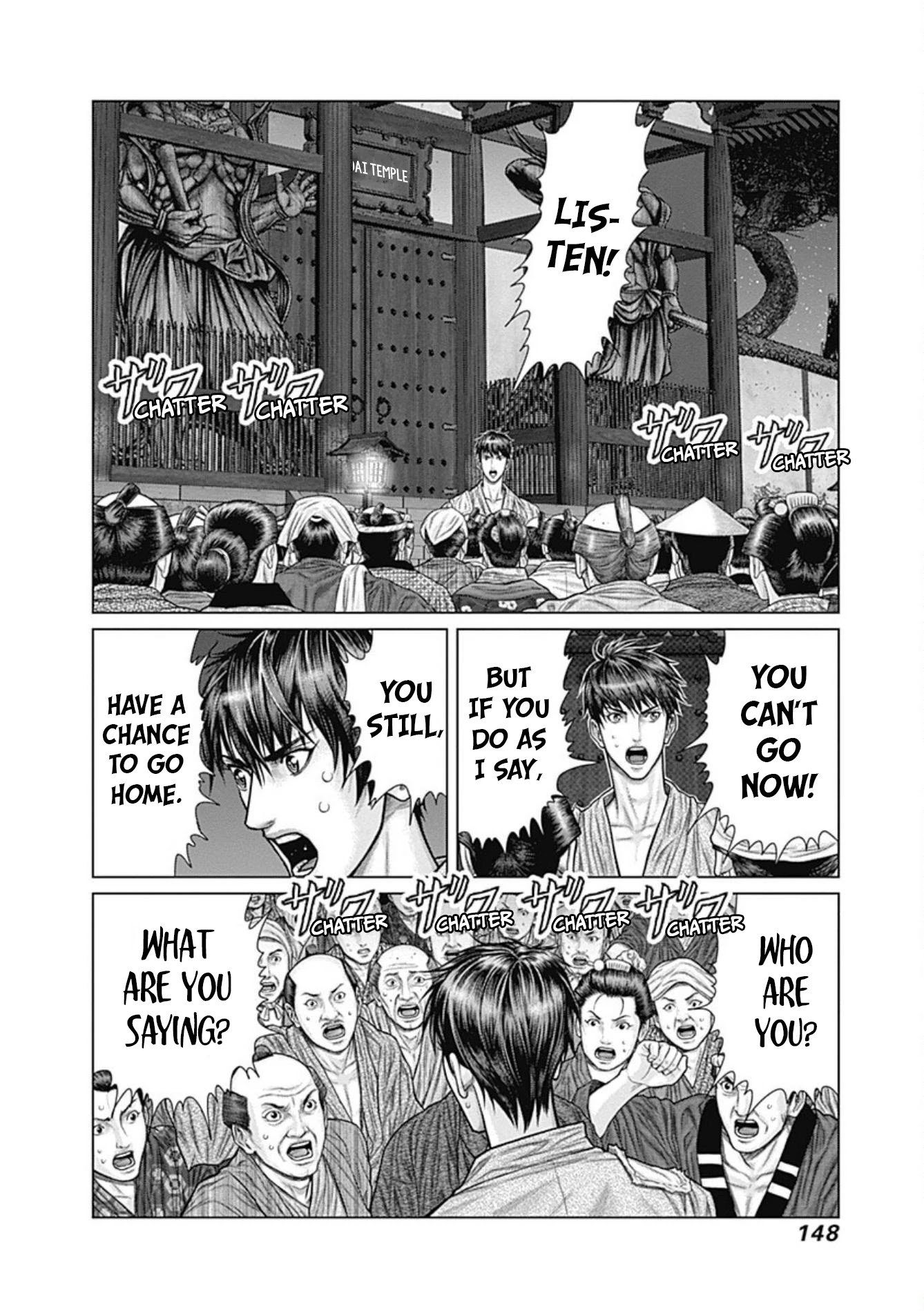 Gantz:E Chapter 24 page 14 - Chapter 24: A Lot of Deaths