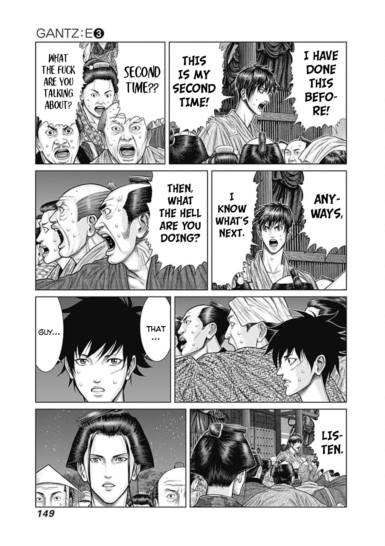 Gantz:E Chapter 24 page 15 - Chapter 24: A Lot of Deaths