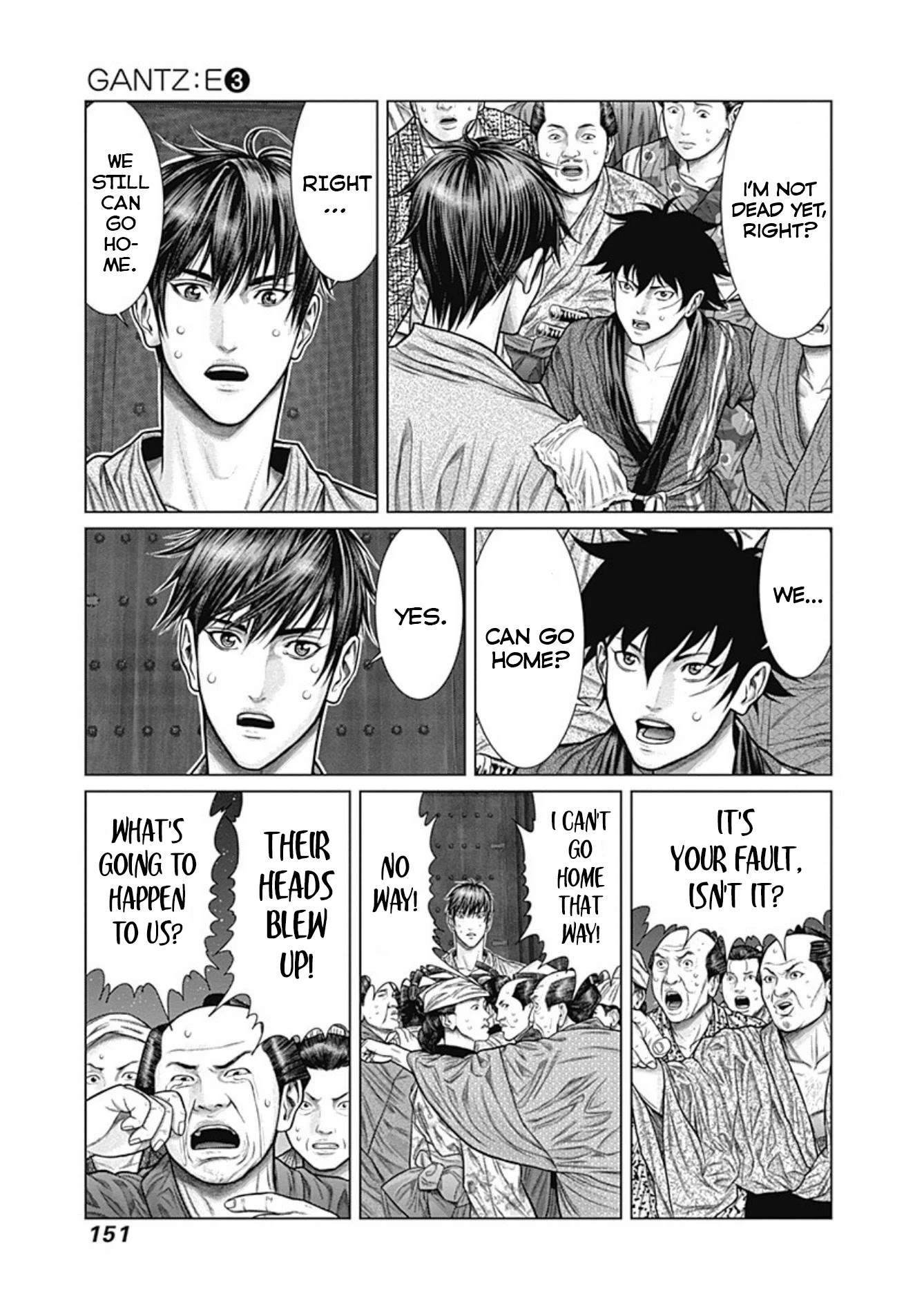 Gantz:E Chapter 24 page 17 - Chapter 24: A Lot of Deaths