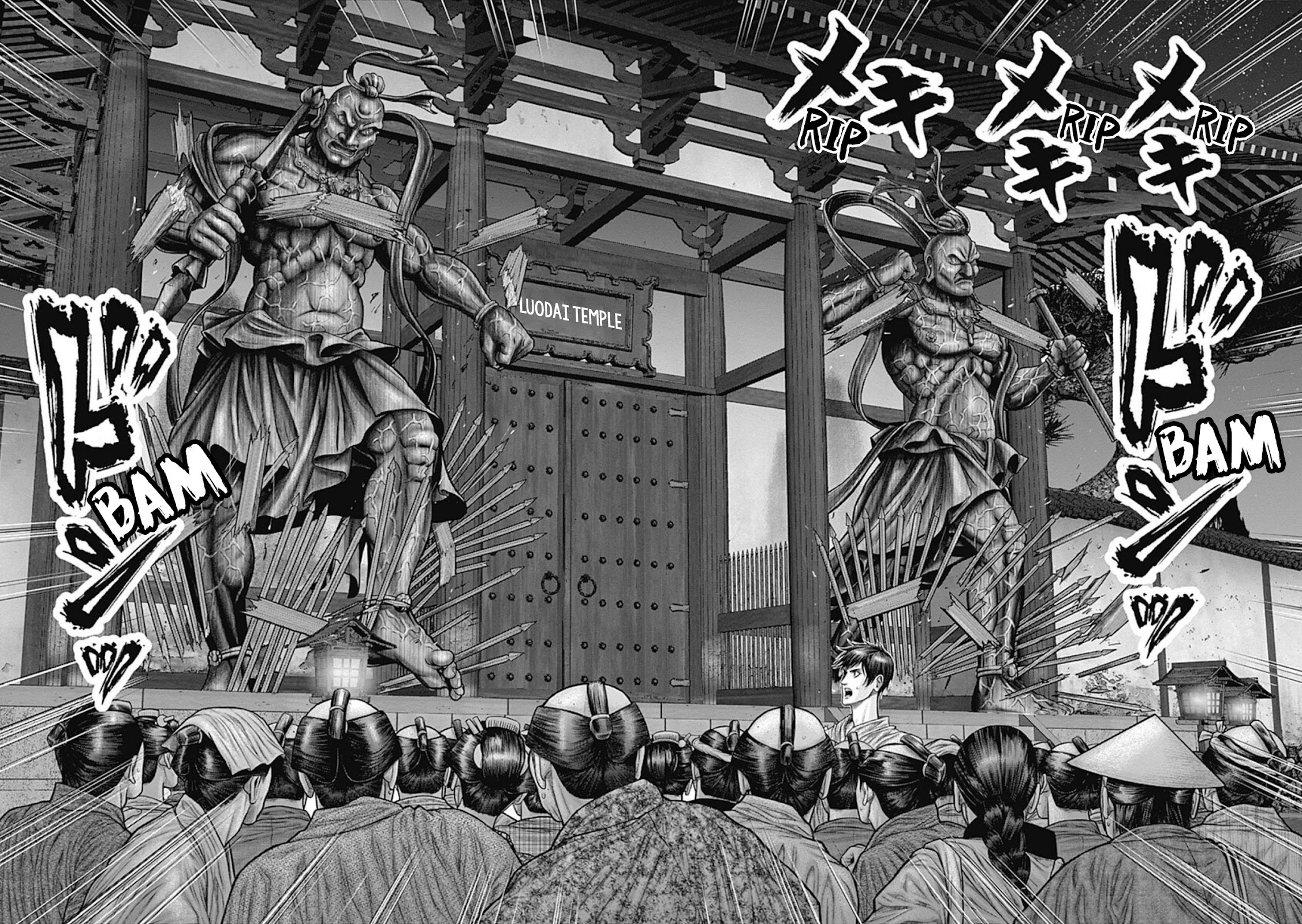 Gantz:E Chapter 24 page 20 - Chapter 24: A Lot of Deaths