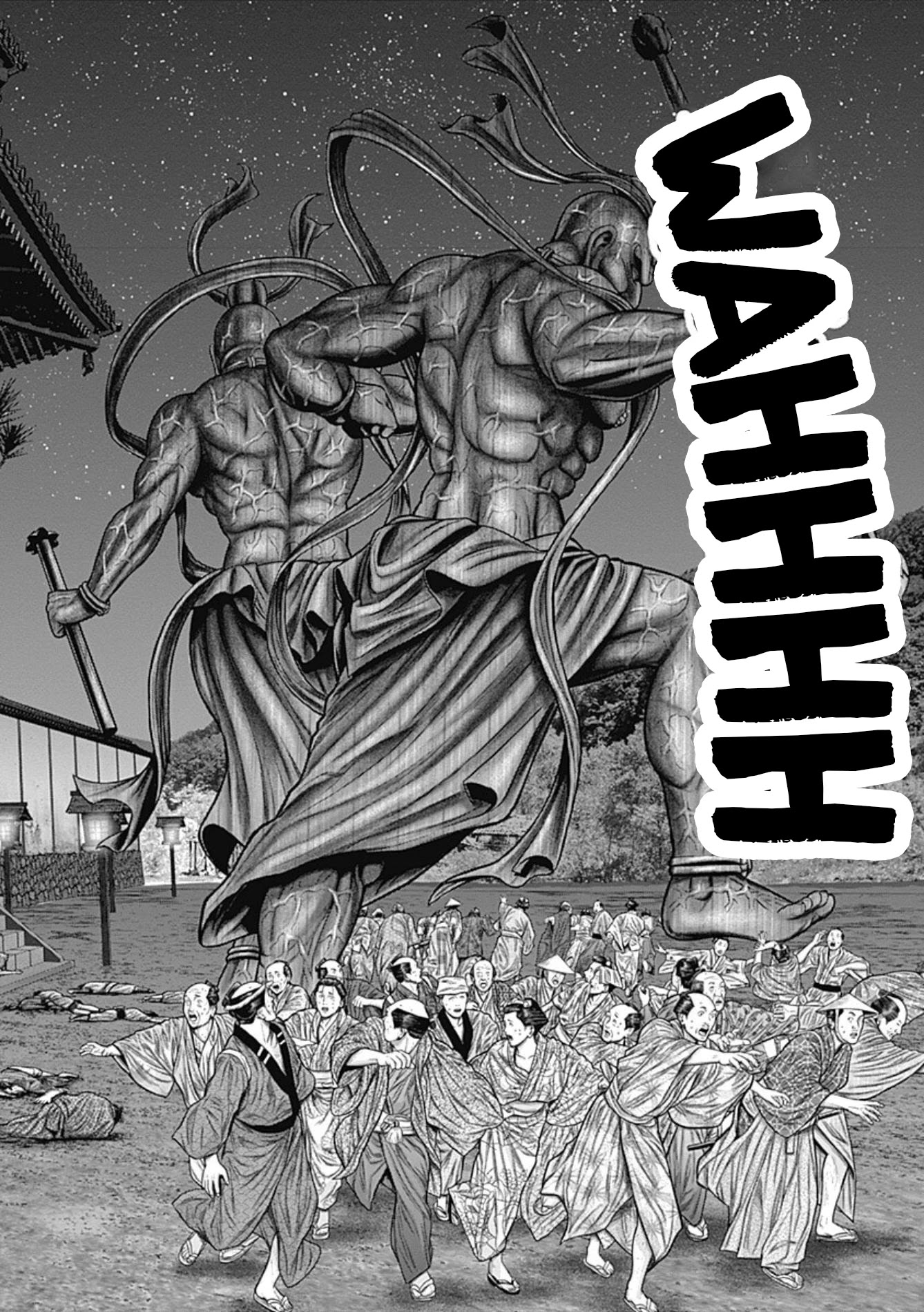 Gantz:E Chapter 24 page 23 - Chapter 24: A Lot of Deaths
