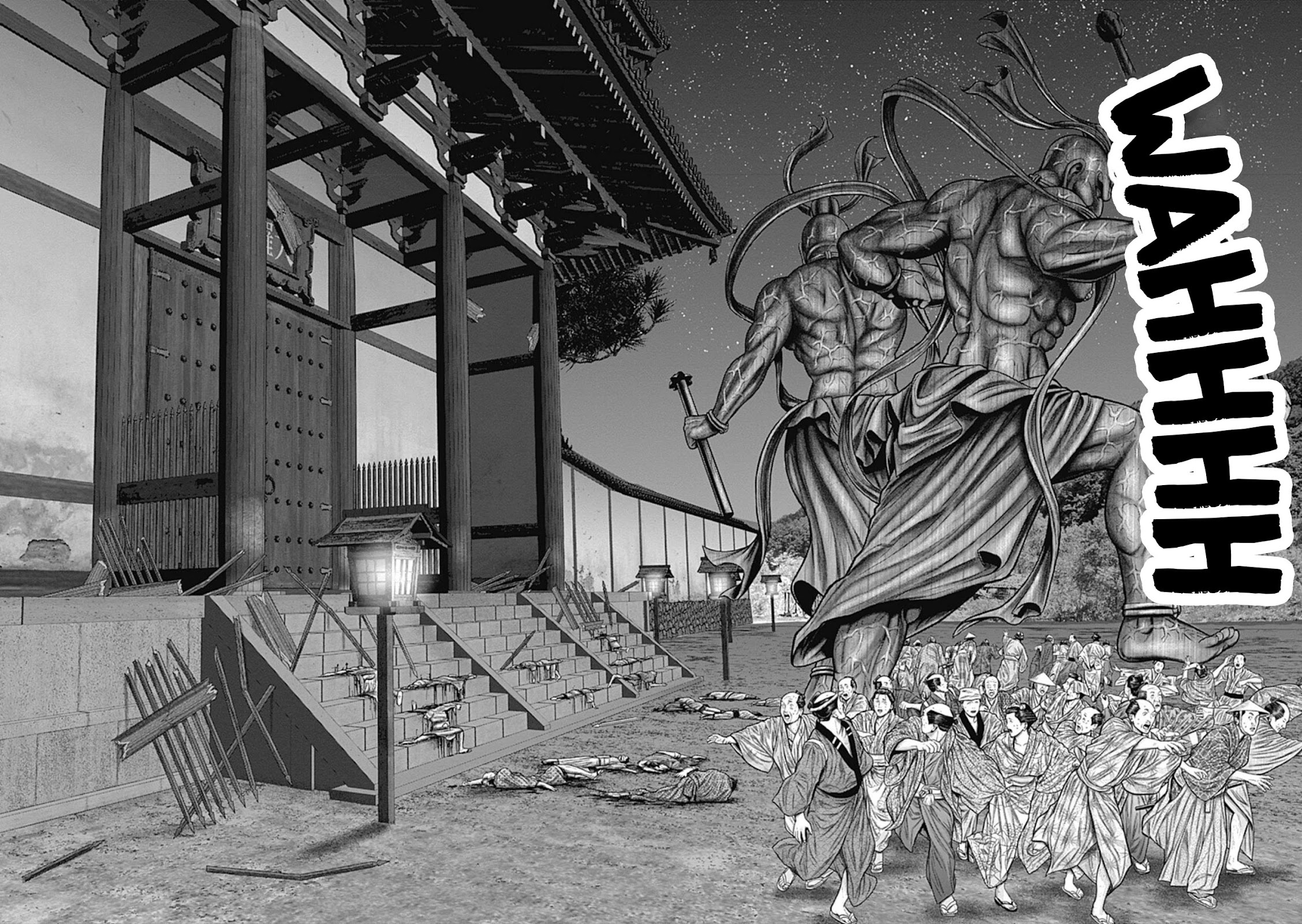 Gantz:E Chapter 24 page 25 - Chapter 24: A Lot of Deaths