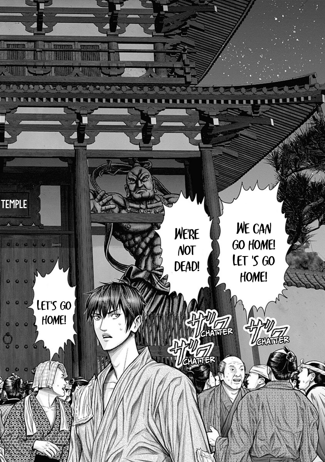 Gantz:E Chapter 24 page 3 - Chapter 24: A Lot of Deaths