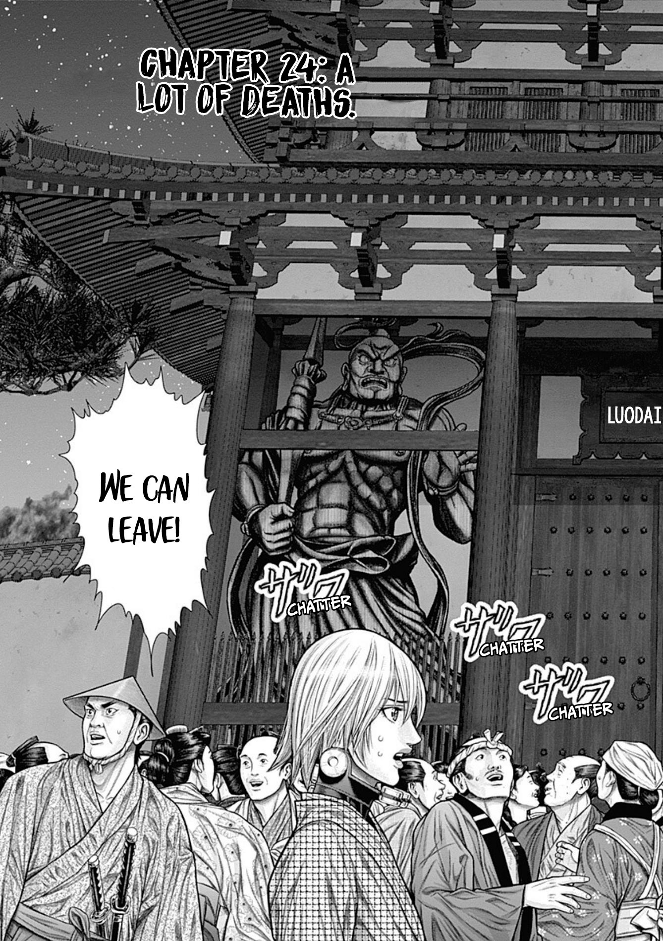 Gantz:E Chapter 24 page 4 - Chapter 24: A Lot of Deaths