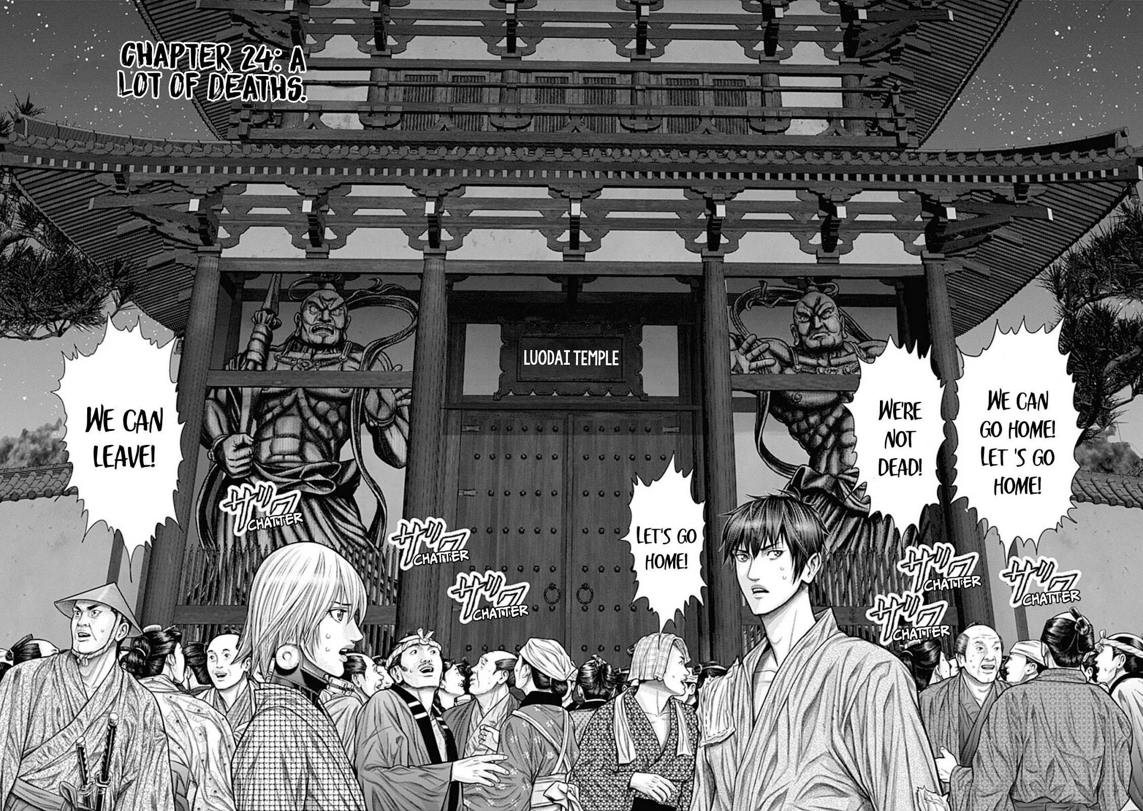 Gantz:E Chapter 24 page 5 - Chapter 24: A Lot of Deaths