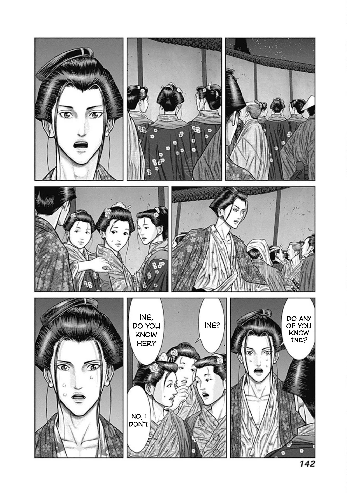 Gantz:E Chapter 24 page 8 - Chapter 24: A Lot of Deaths