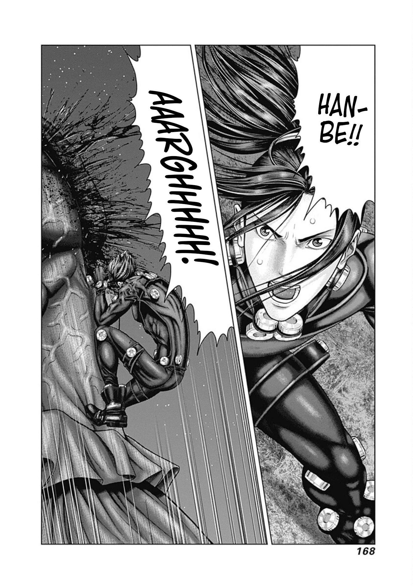 Gantz:E Chapter 25 page 12 - Chapter 25: Nio Statue