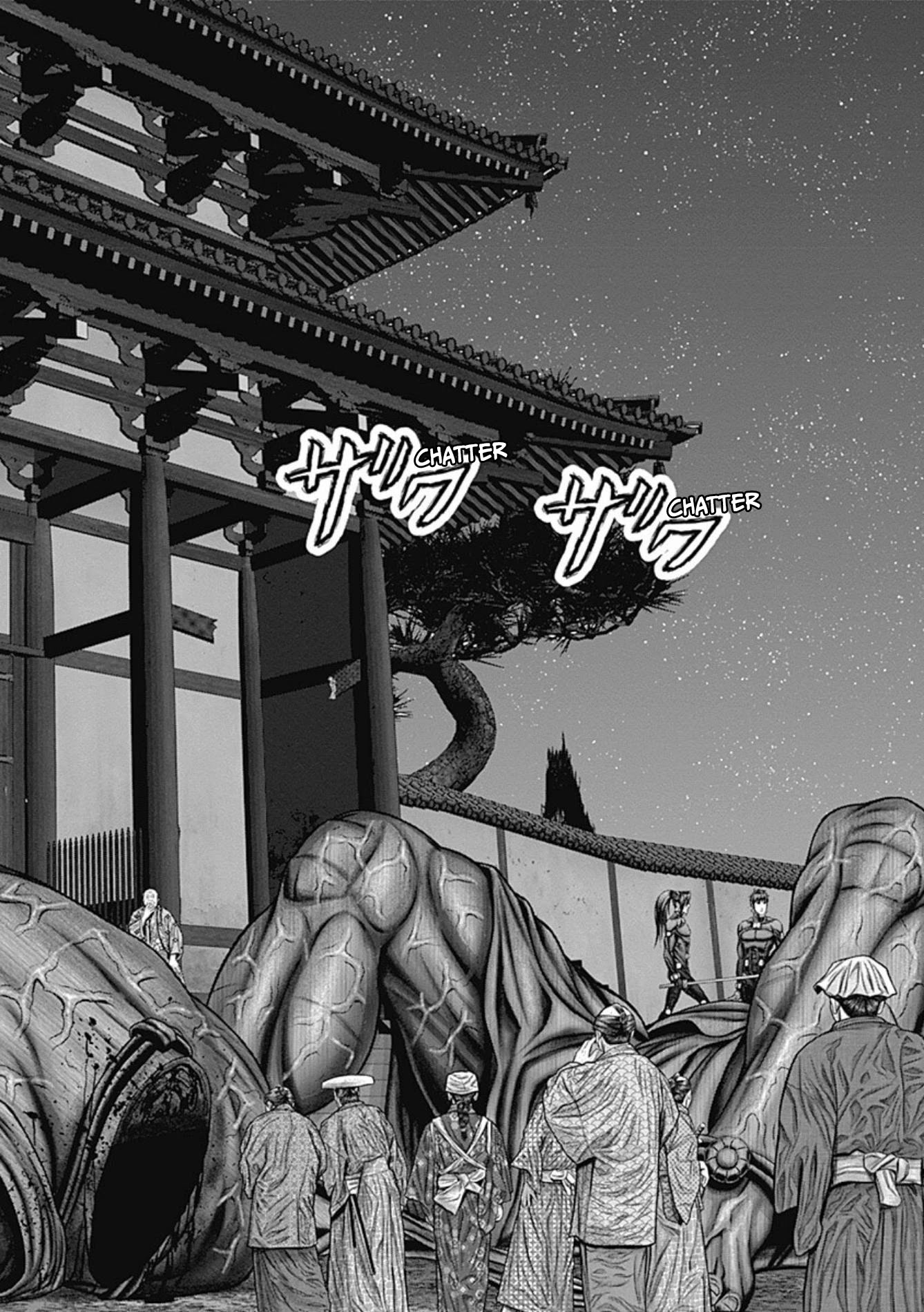 Gantz:E Chapter 25 page 21 - Chapter 25: Nio Statue