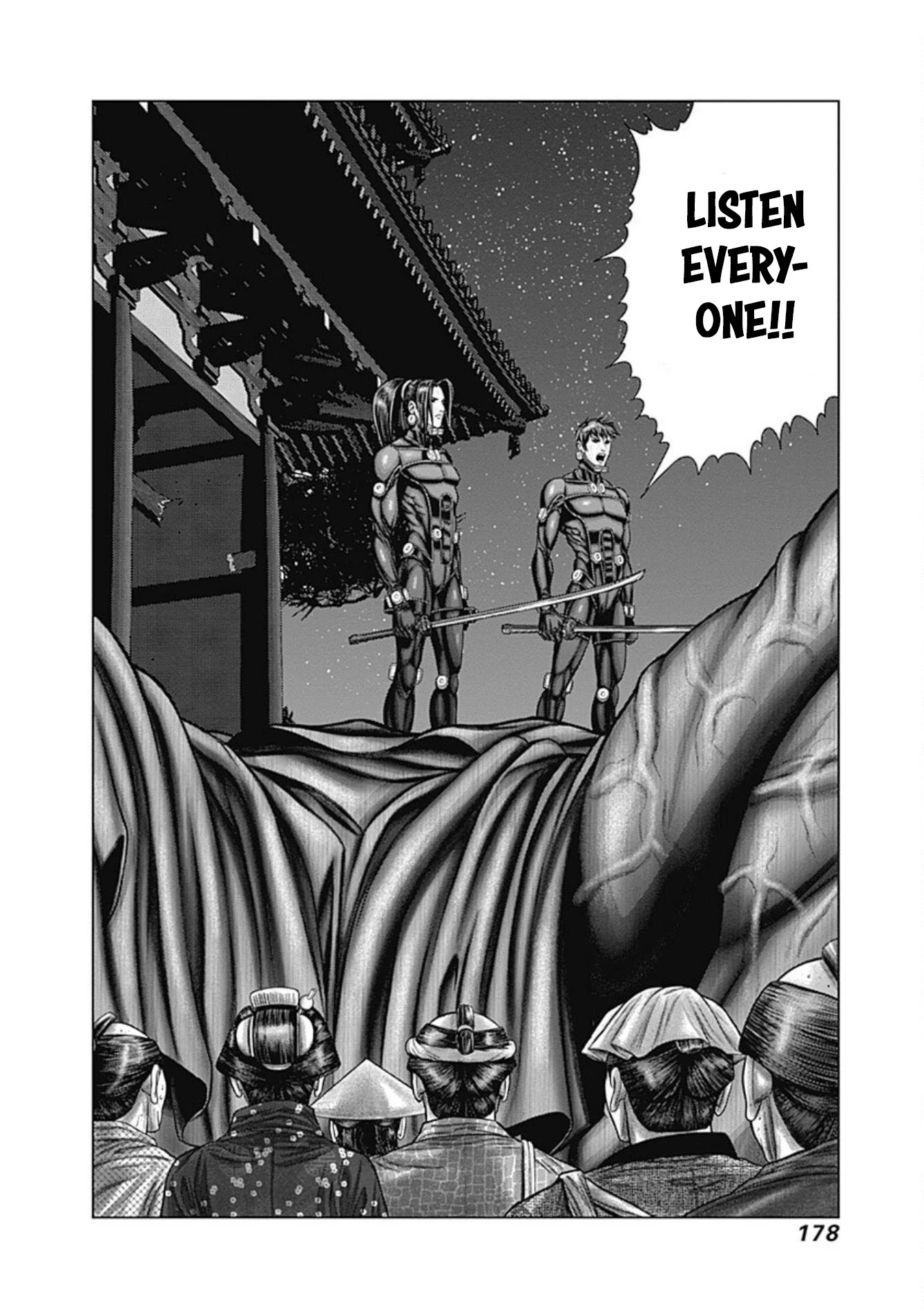 Gantz:E Chapter 25 page 24 - Chapter 25: Nio Statue