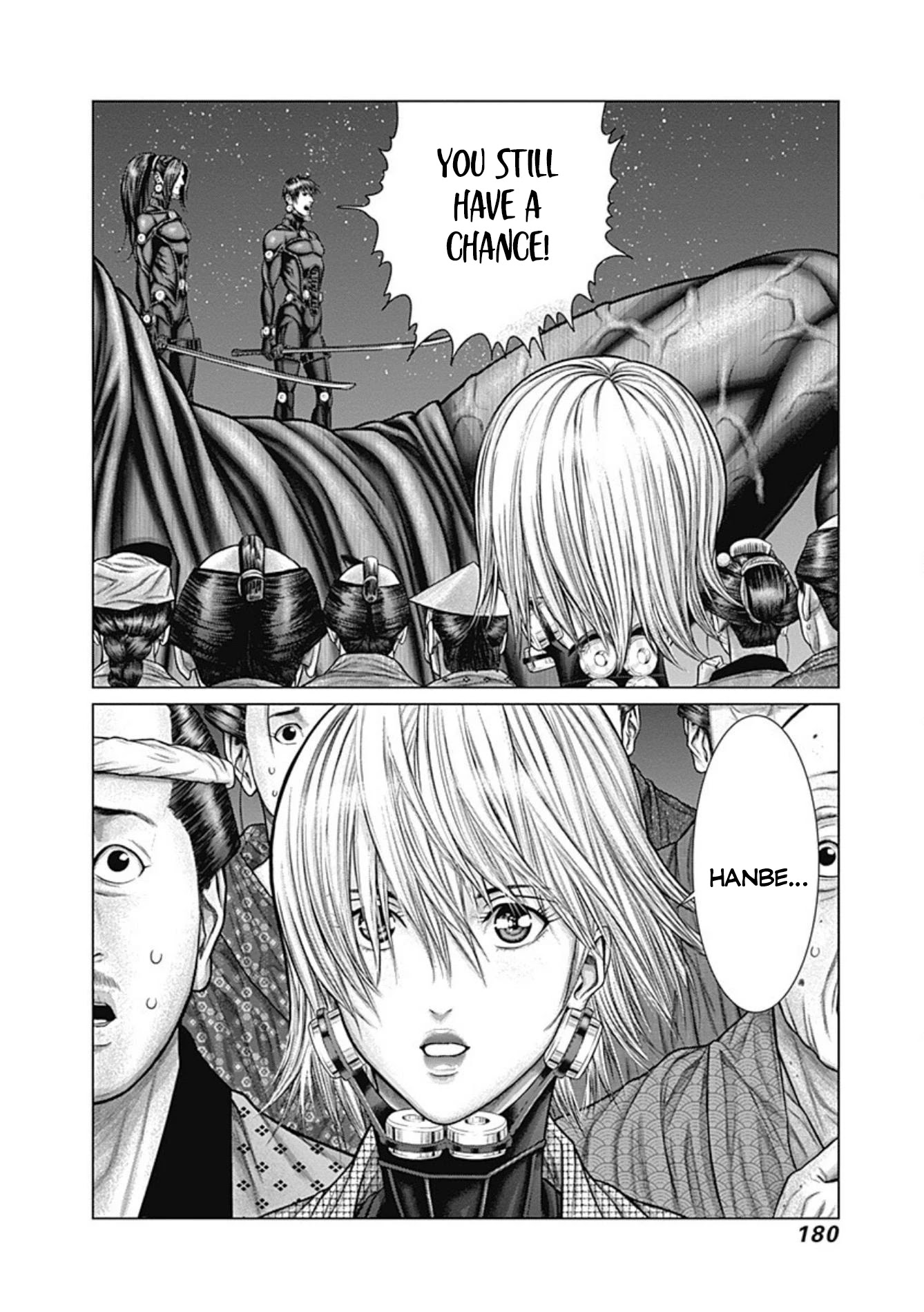 Gantz:E Chapter 25 page 26 - Chapter 25: Nio Statue