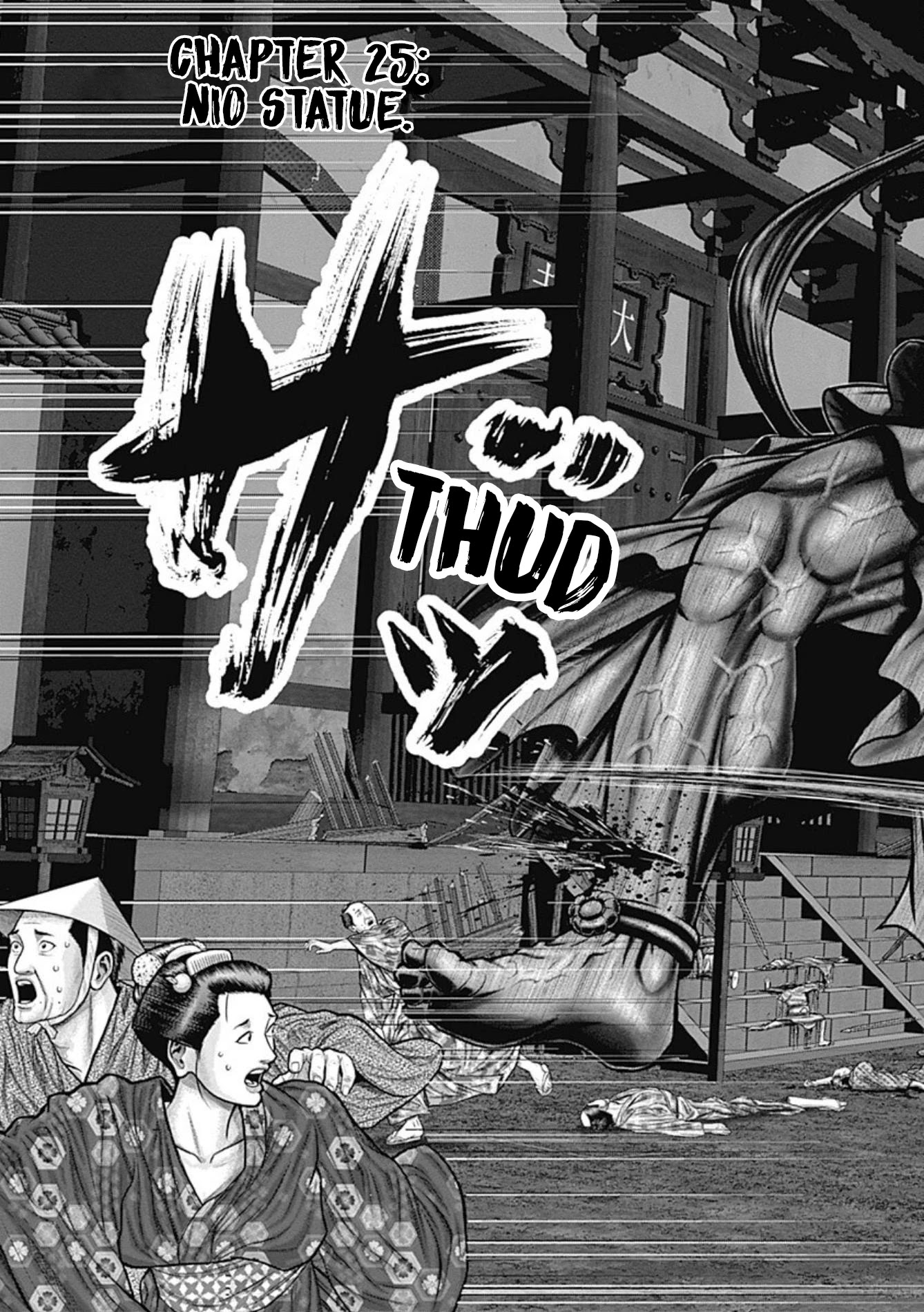 Gantz:E Chapter 25 page 4 - Chapter 25: Nio Statue