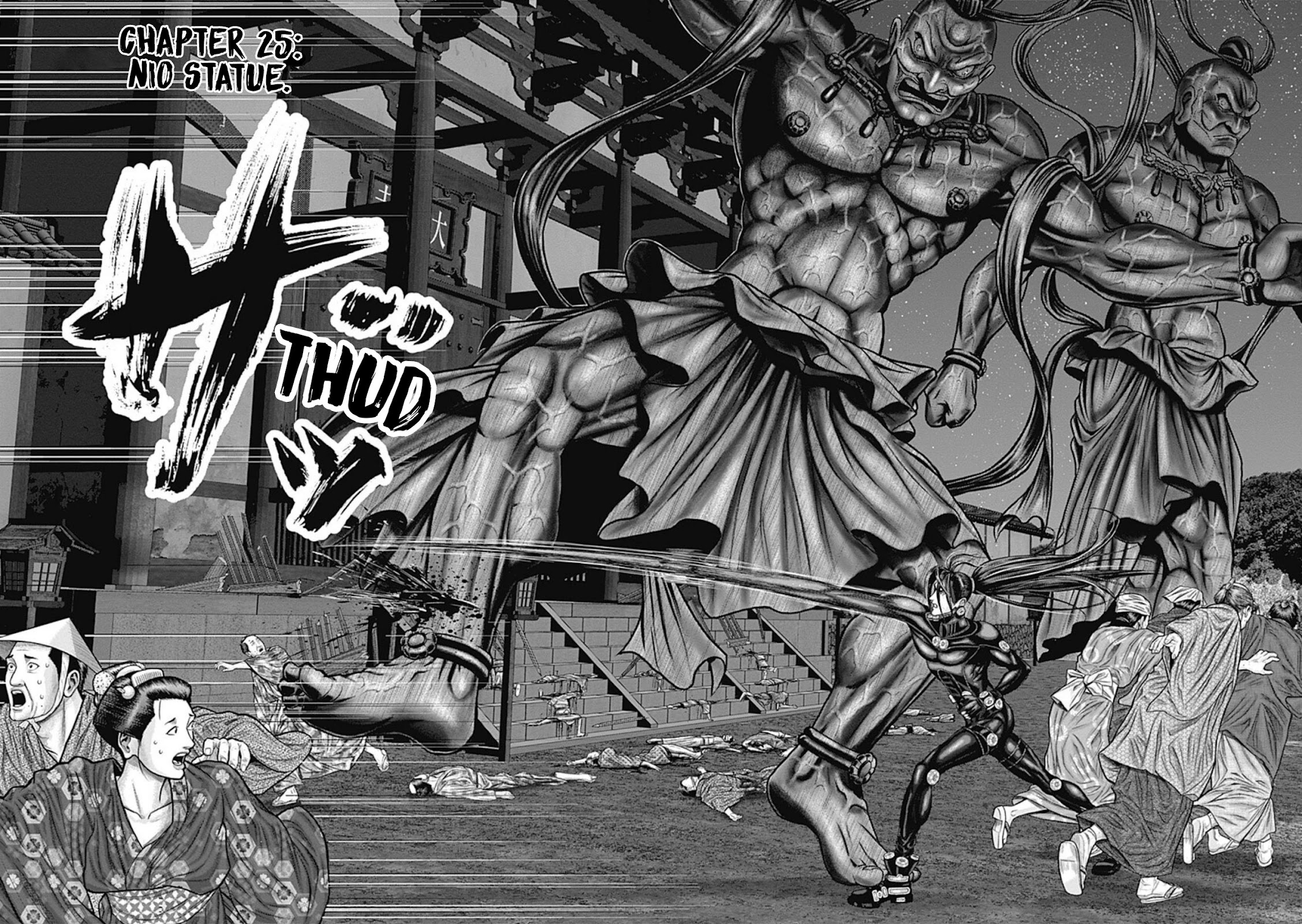 Gantz:E Chapter 25 page 5 - Chapter 25: Nio Statue