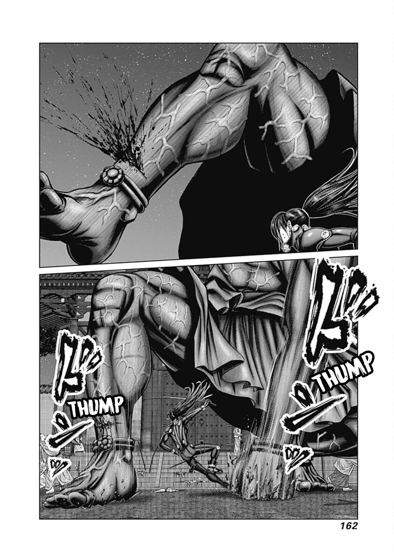 Gantz:E Chapter 25 page 6 - Chapter 25: Nio Statue