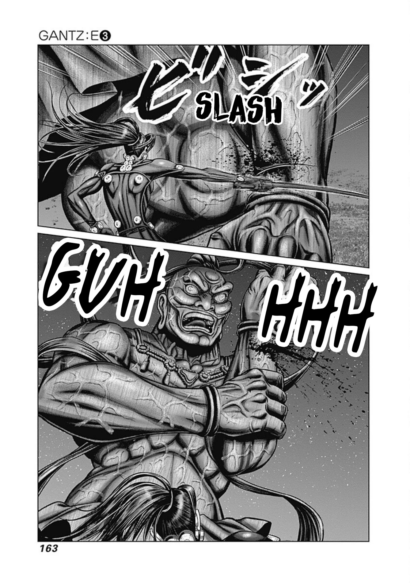 Gantz:E Chapter 25 page 7 - Chapter 25: Nio Statue