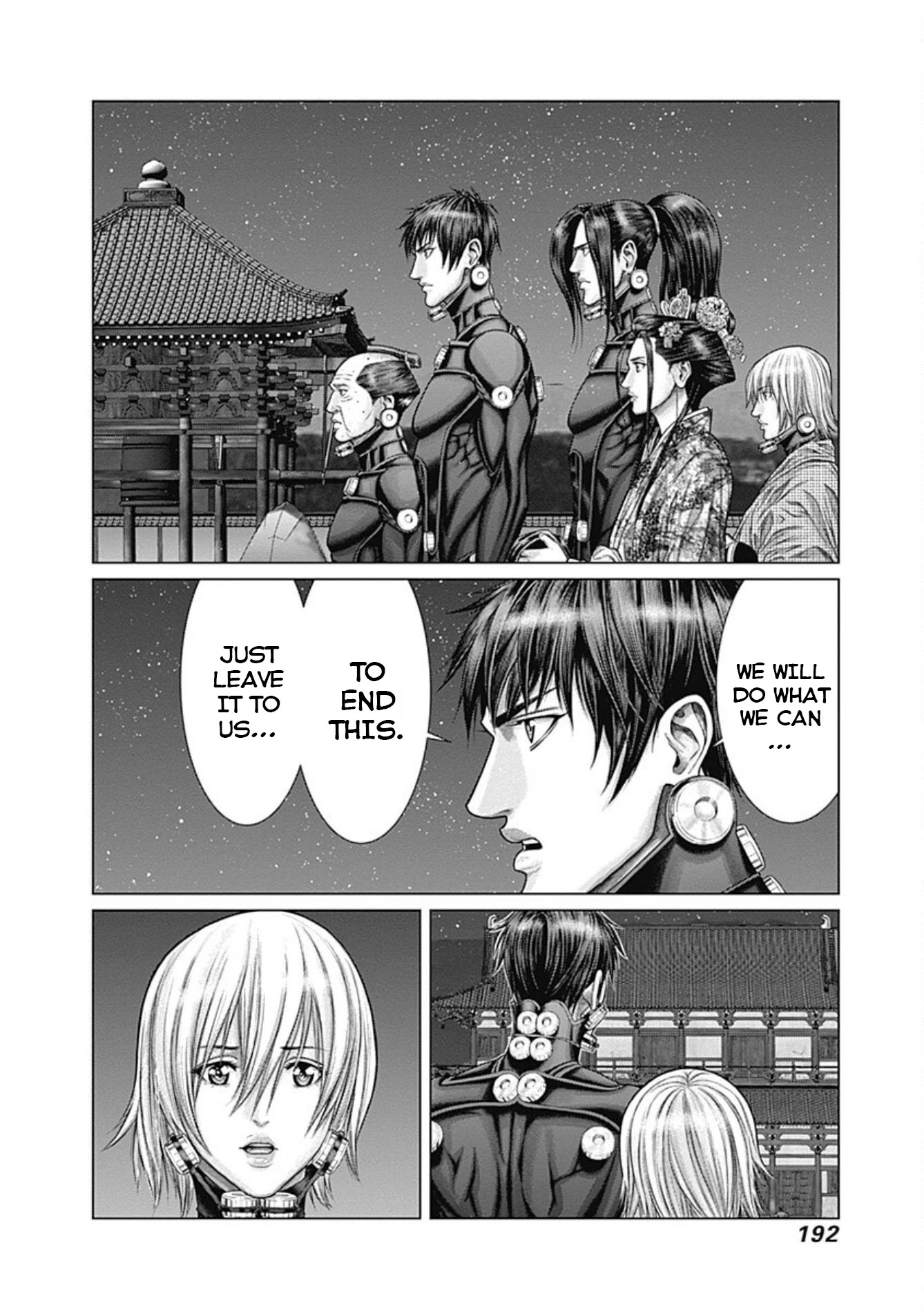 Gantz:E Chapter 26 page 15 - Chapter 26: The Elite