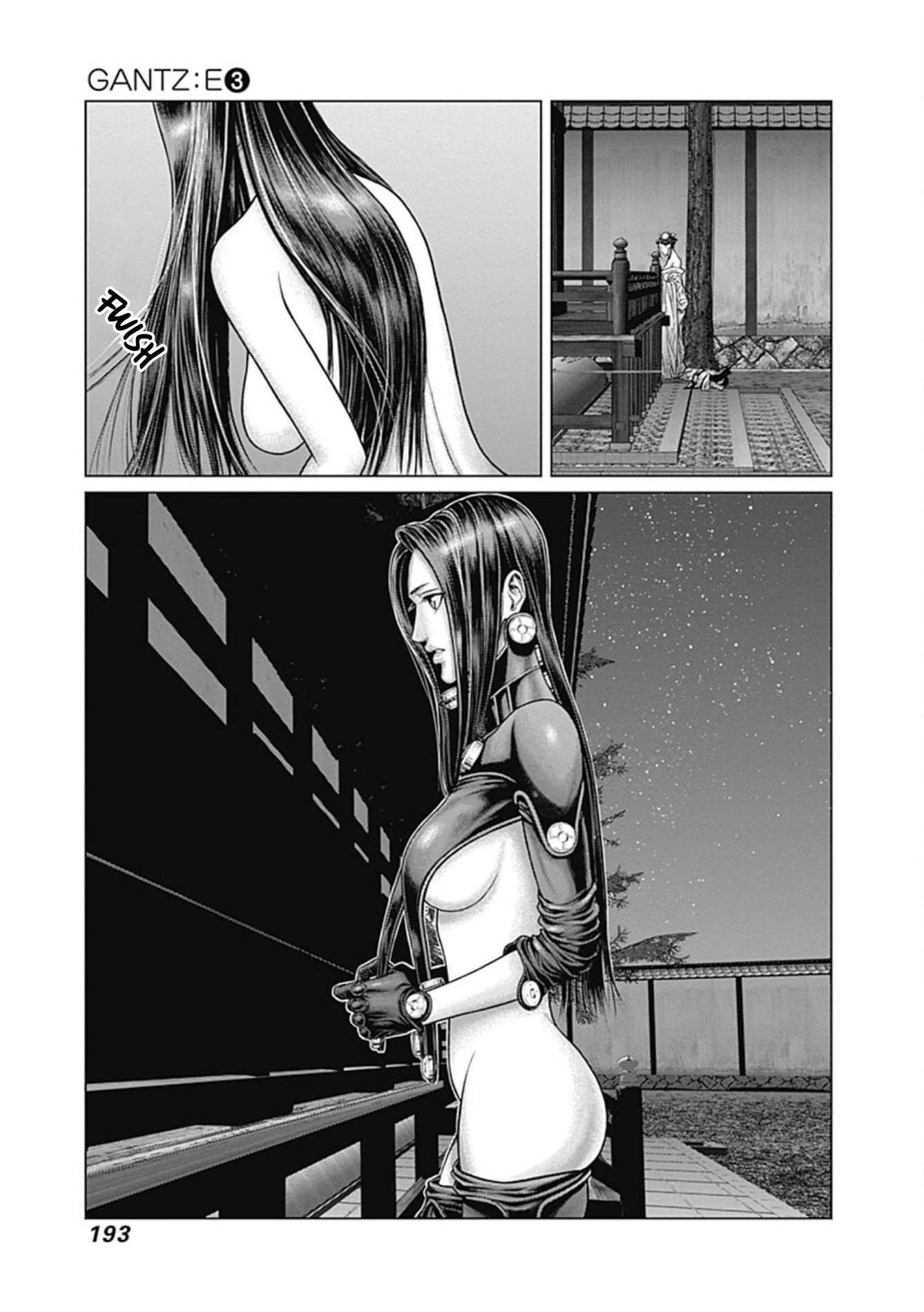 Gantz:E Chapter 26 page 16 - Chapter 26: The Elite