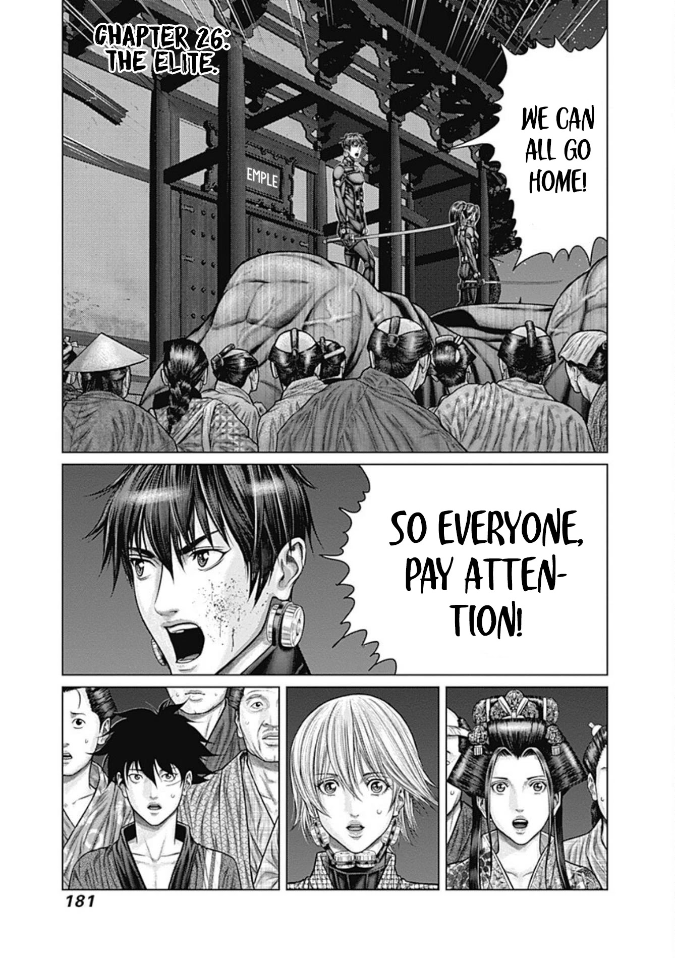 Gantz:E Chapter 26 page 2 - Chapter 26: The Elite