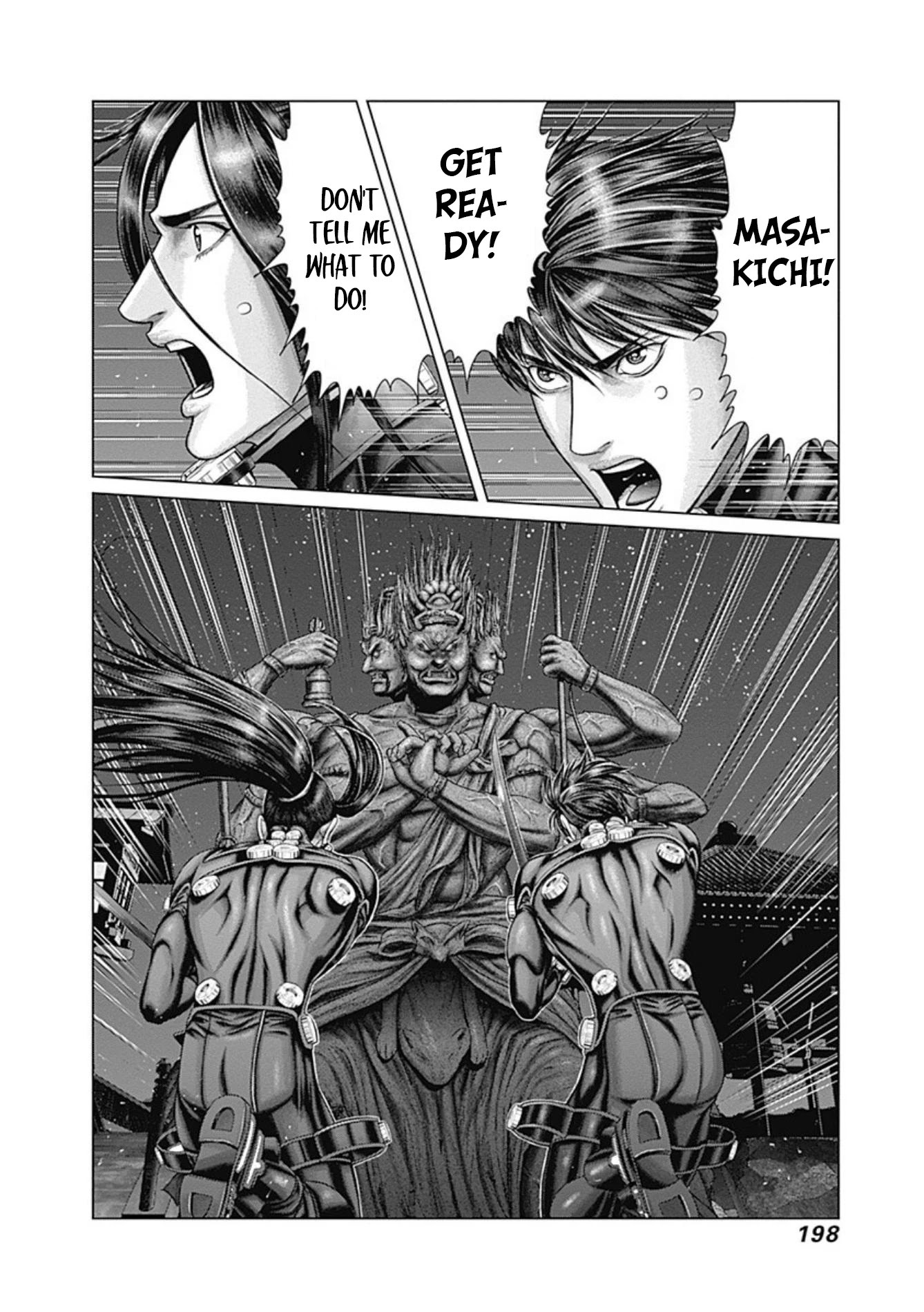 Gantz:E Chapter 26 page 21 - Chapter 26: The Elite