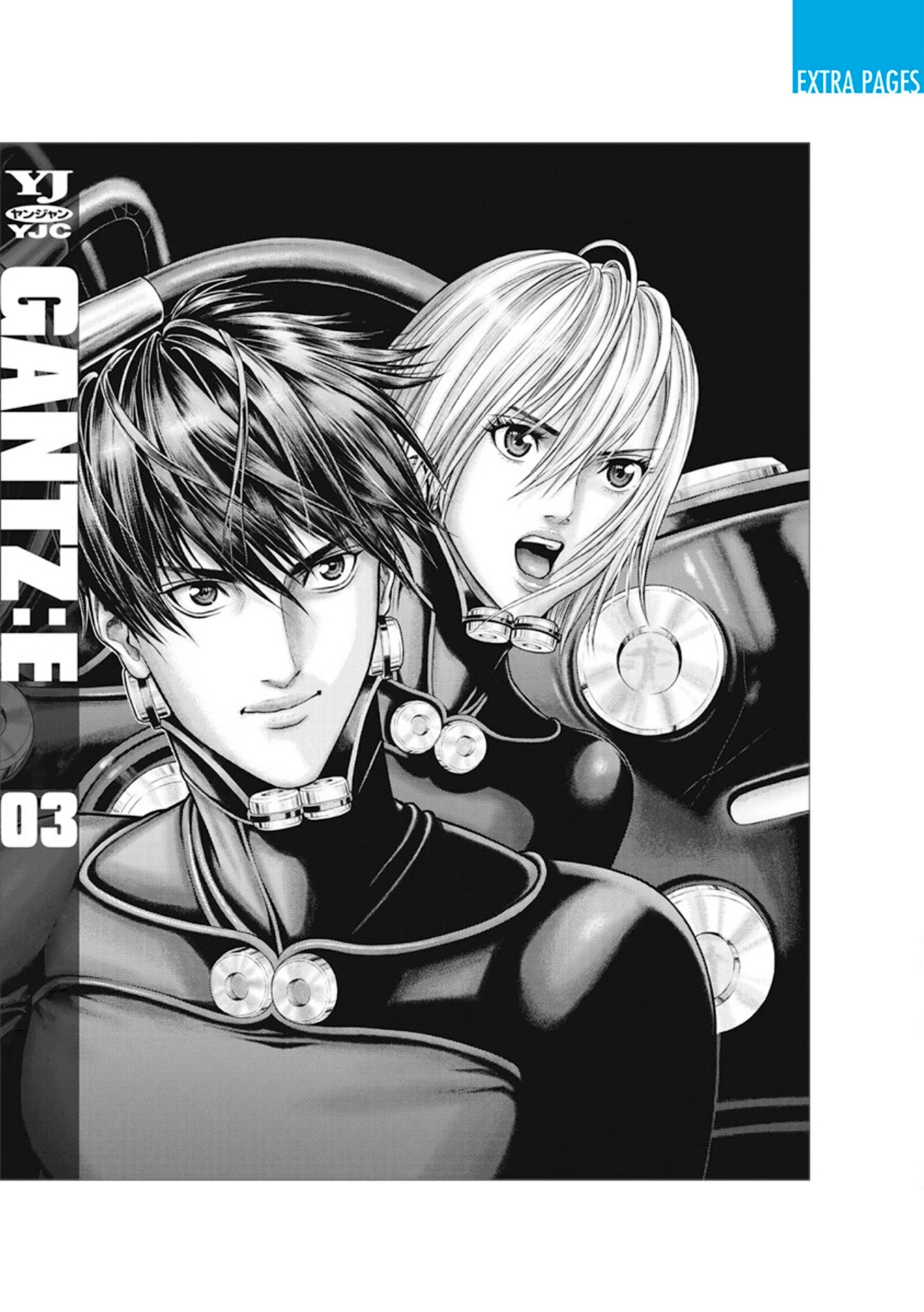 Gantz:E Chapter 26 page 28 - Chapter 26: The Elite