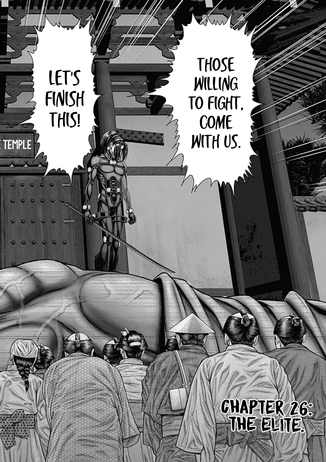 Gantz:E Chapter 26 page 3 - Chapter 26: The Elite