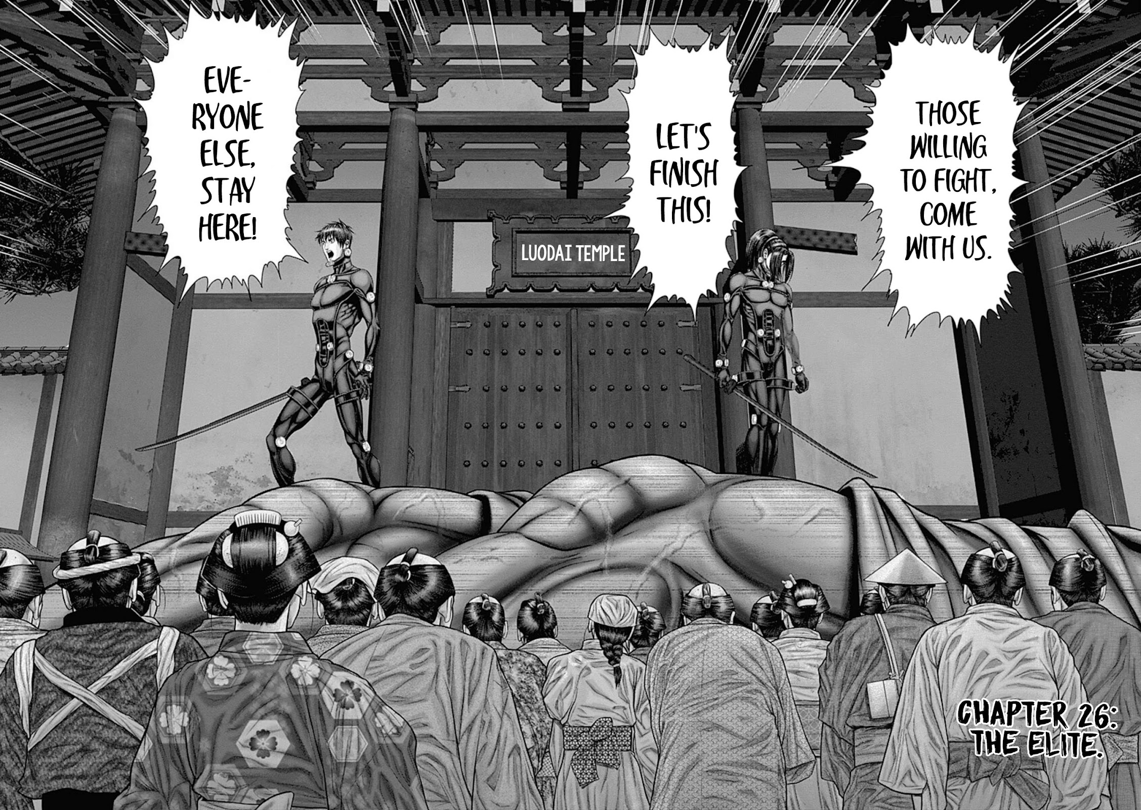 Gantz:E Chapter 26 page 5 - Chapter 26: The Elite