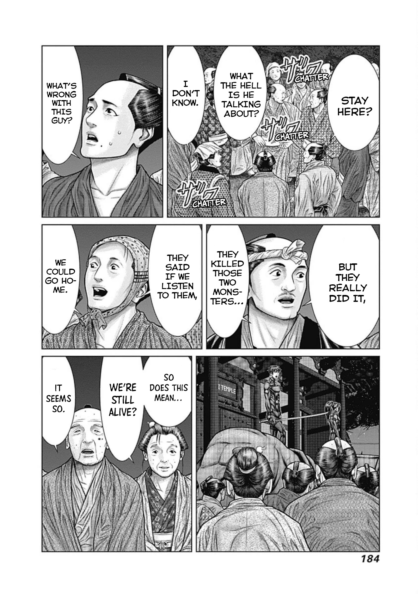 Gantz:E Chapter 26 page 6 - Chapter 26: The Elite