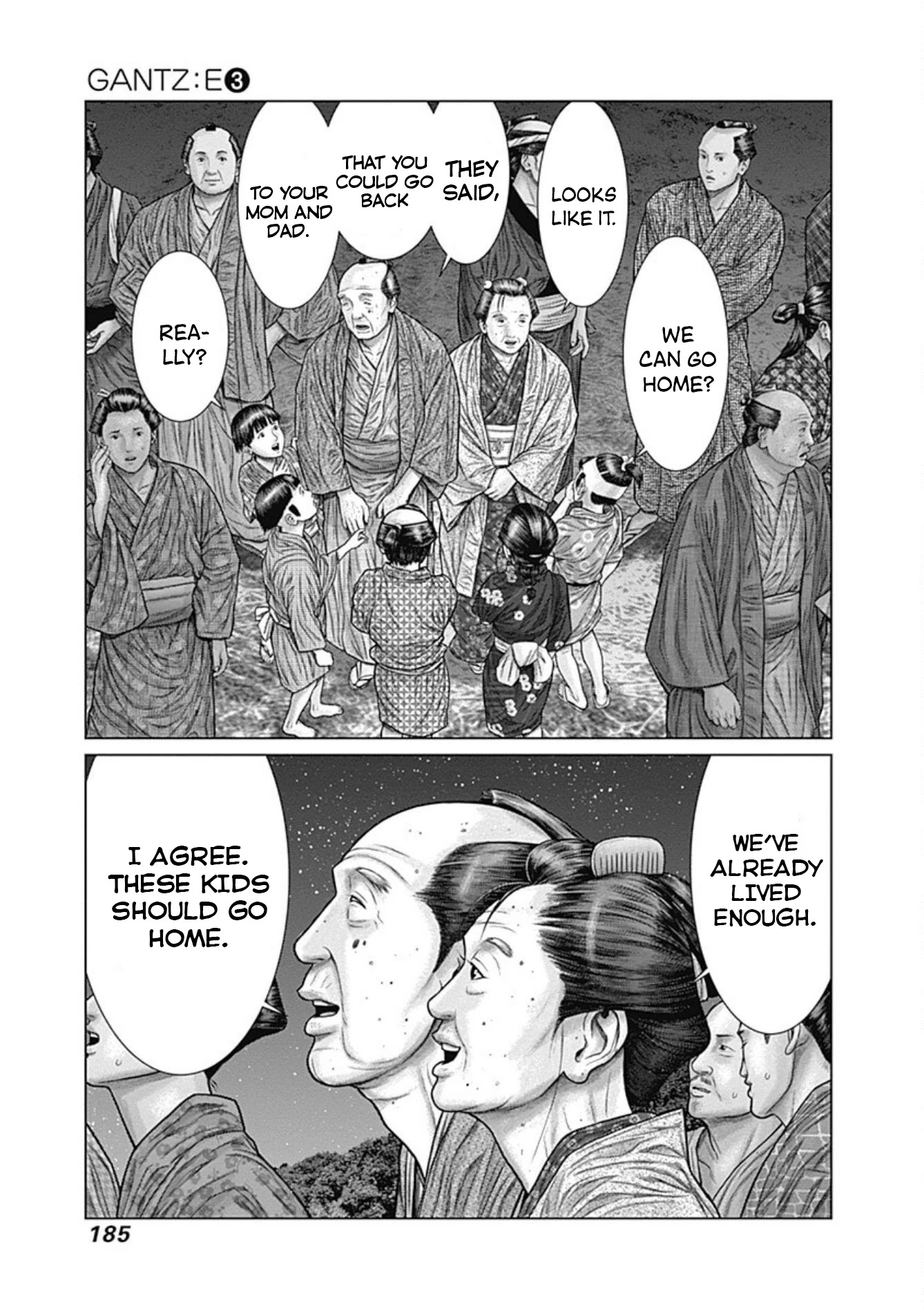 Gantz:E Chapter 26 page 7 - Chapter 26: The Elite
