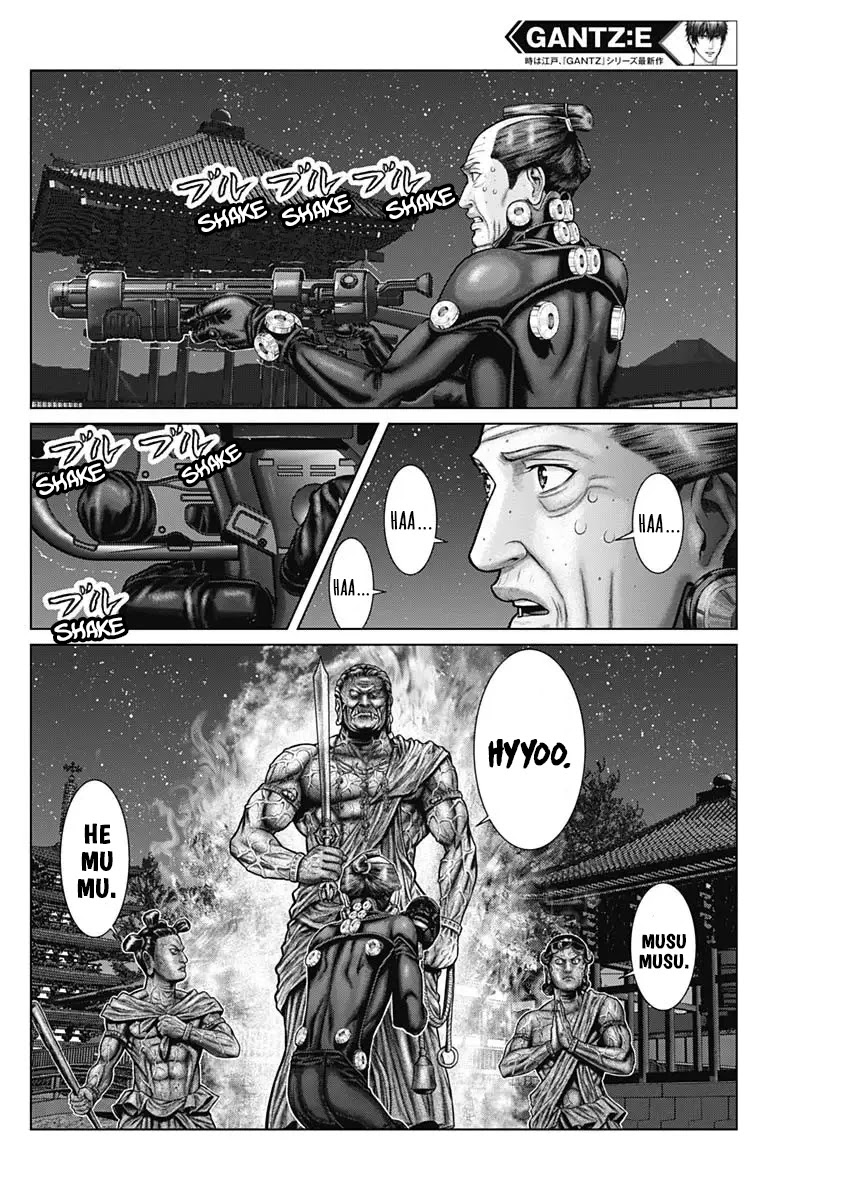 Gantz:E Chapter 27 page 12 - Chapter 27: The Great Battle