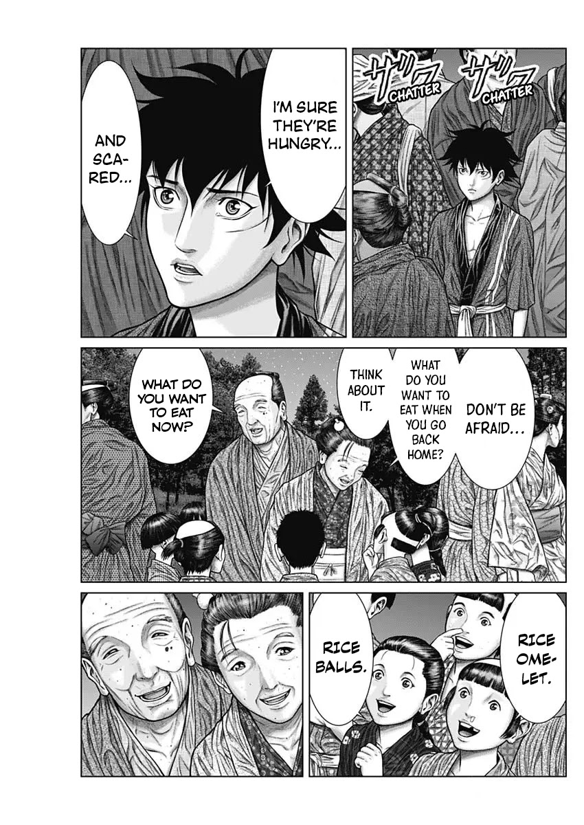 Gantz:E Chapter 27 page 15 - Chapter 27: The Great Battle