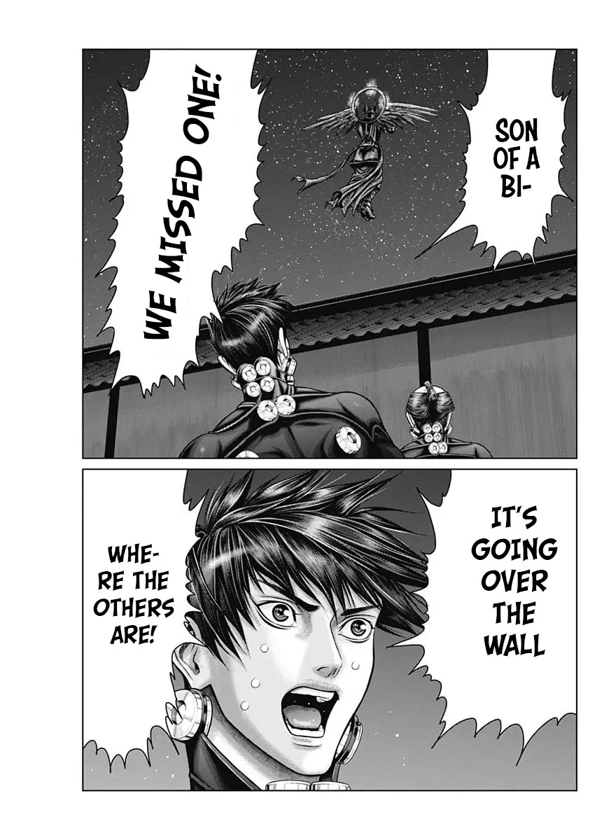 Gantz:E Chapter 27 page 17 - Chapter 27: The Great Battle
