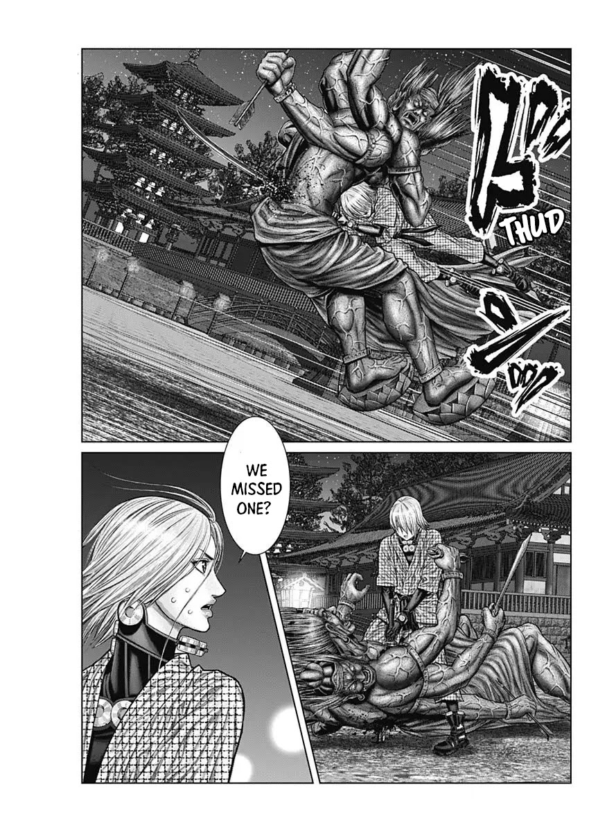 Gantz:E Chapter 27 page 19 - Chapter 27: The Great Battle
