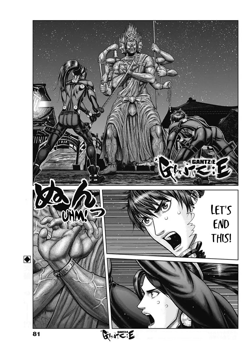 Gantz:E Chapter 27 page 2 - Chapter 27: The Great Battle