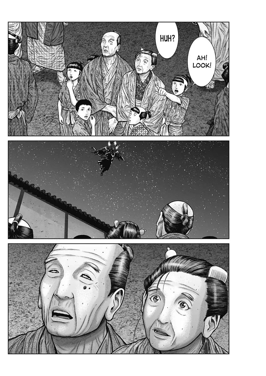 Gantz:E Chapter 27 page 20 - Chapter 27: The Great Battle