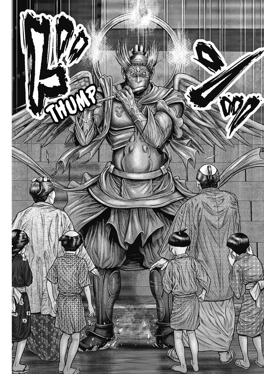 Gantz:E Chapter 27 page 21 - Chapter 27: The Great Battle