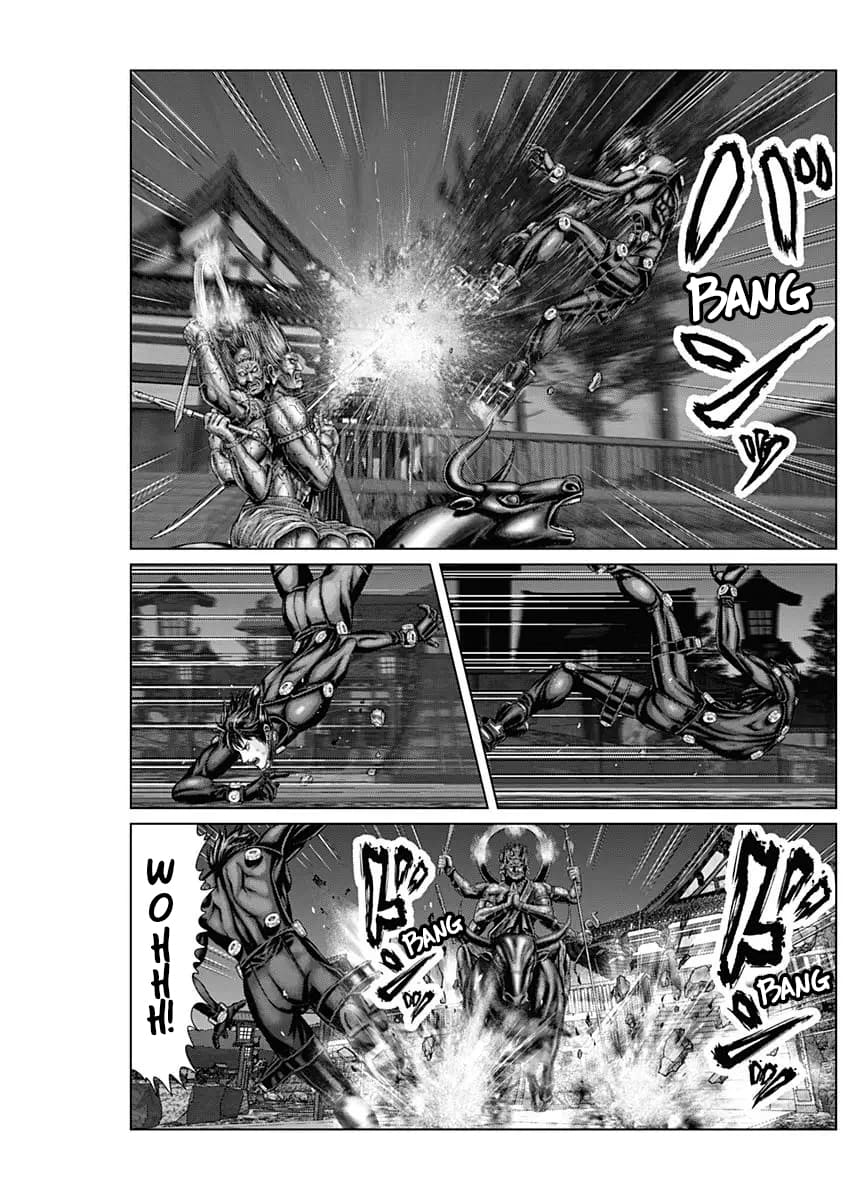 Gantz:E Chapter 28 page 10 - Chapter 28: The Sound of a Flute