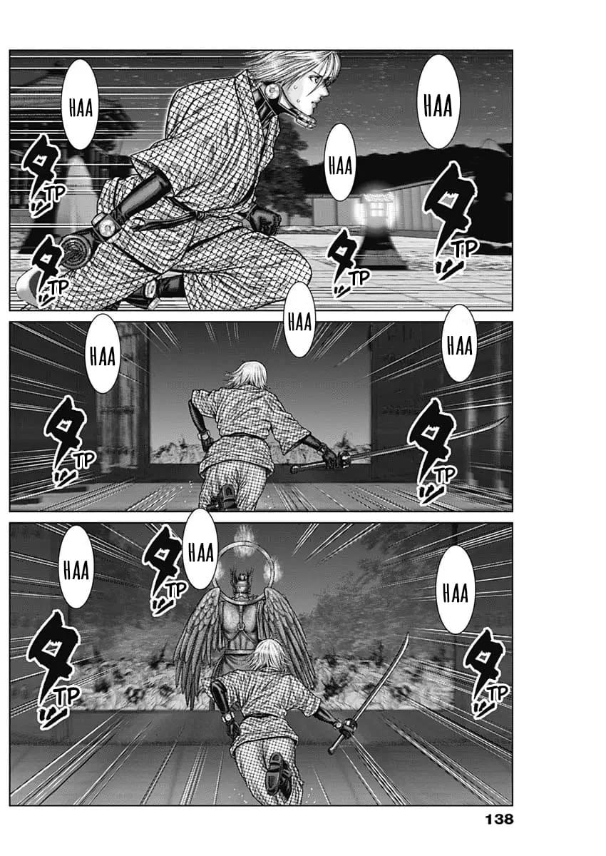 Gantz:E Chapter 28 page 15 - Chapter 28: The Sound of a Flute