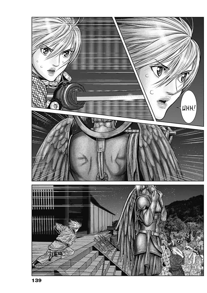 Gantz:E Chapter 28 page 16 - Chapter 28: The Sound of a Flute
