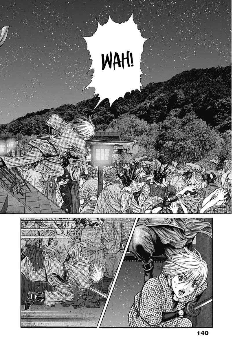 Gantz:E Chapter 28 page 17 - Chapter 28: The Sound of a Flute