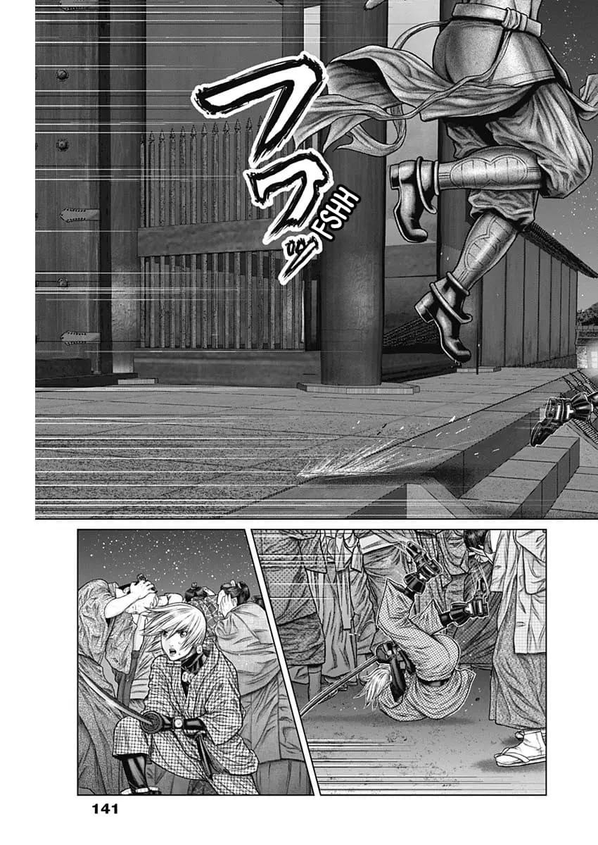 Gantz:E Chapter 28 page 18 - Chapter 28: The Sound of a Flute