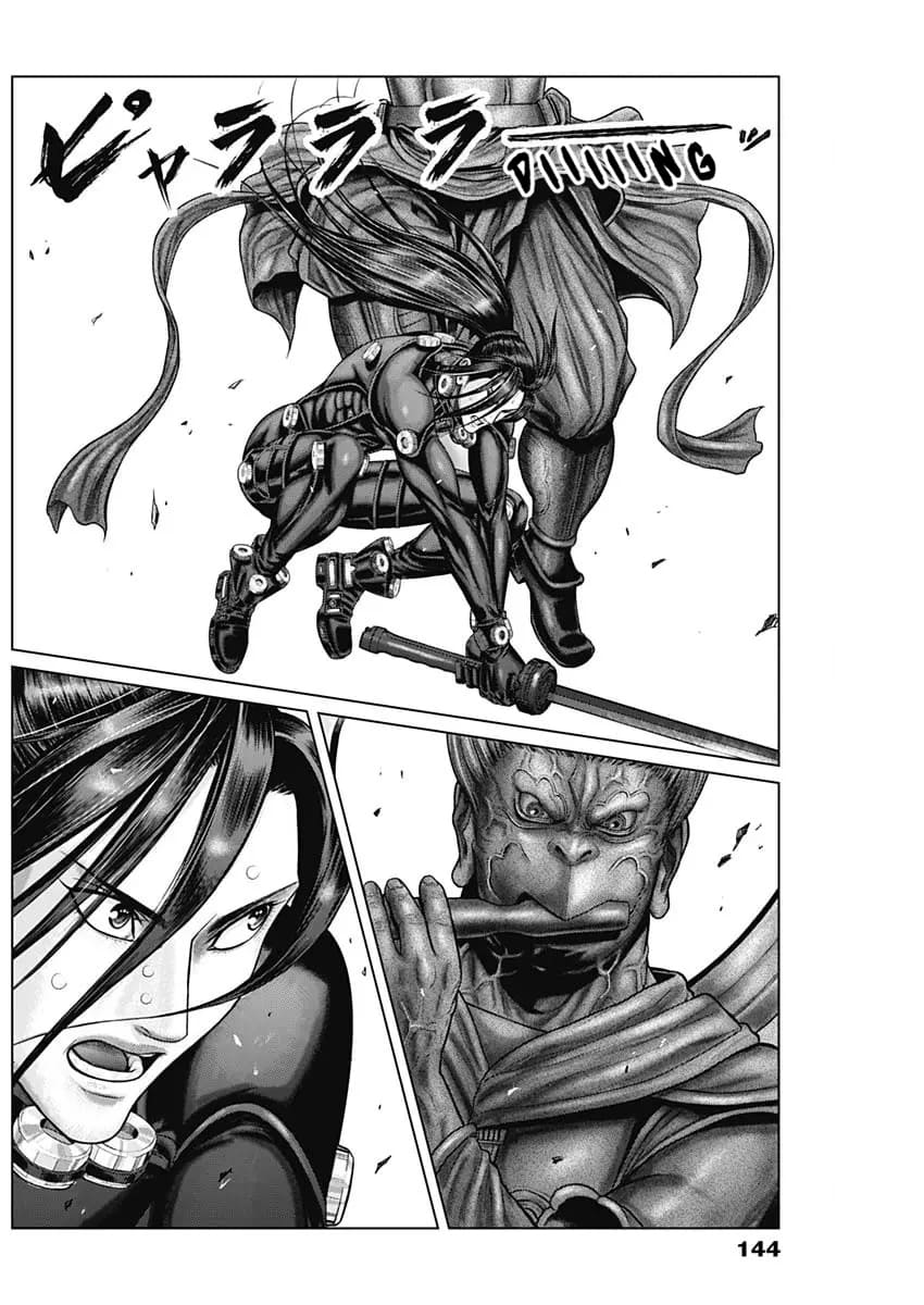 Gantz:E Chapter 28 page 23 - Chapter 28: The Sound of a Flute