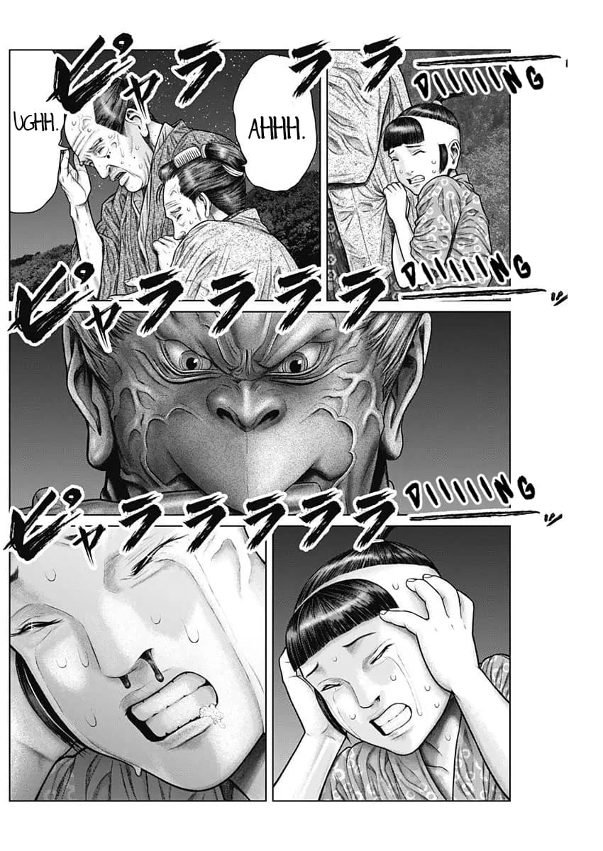 Gantz:E Chapter 28 page 7 - Chapter 28: The Sound of a Flute