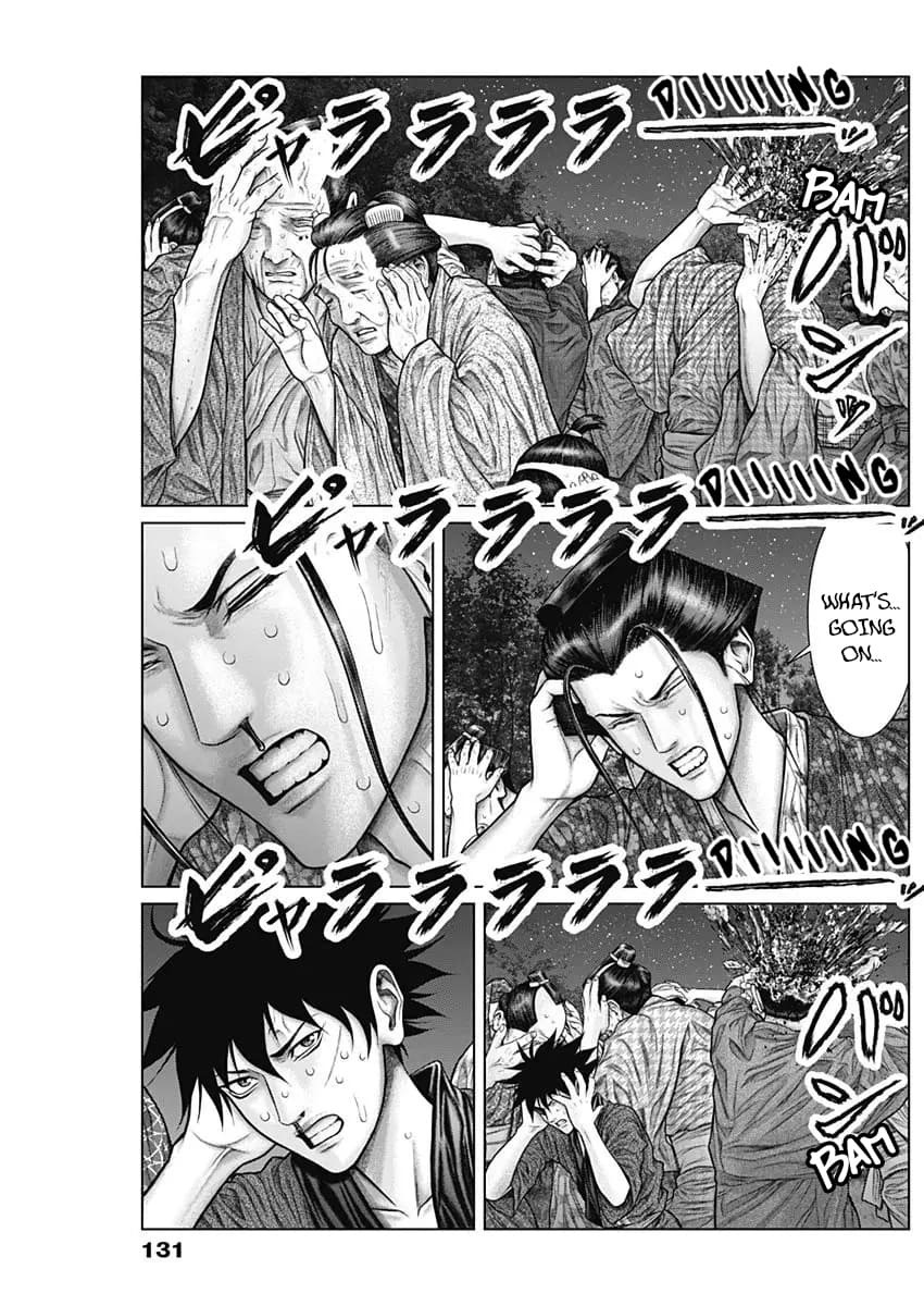 Gantz:E Chapter 28 page 8 - Chapter 28: The Sound of a Flute