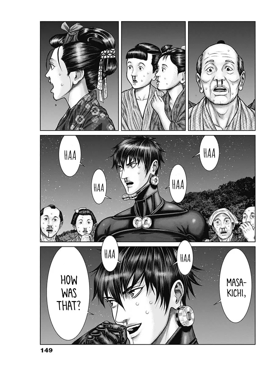 Gantz:E Chapter 29 page 11 - Chapter 29: Twelve Heavenly Generals