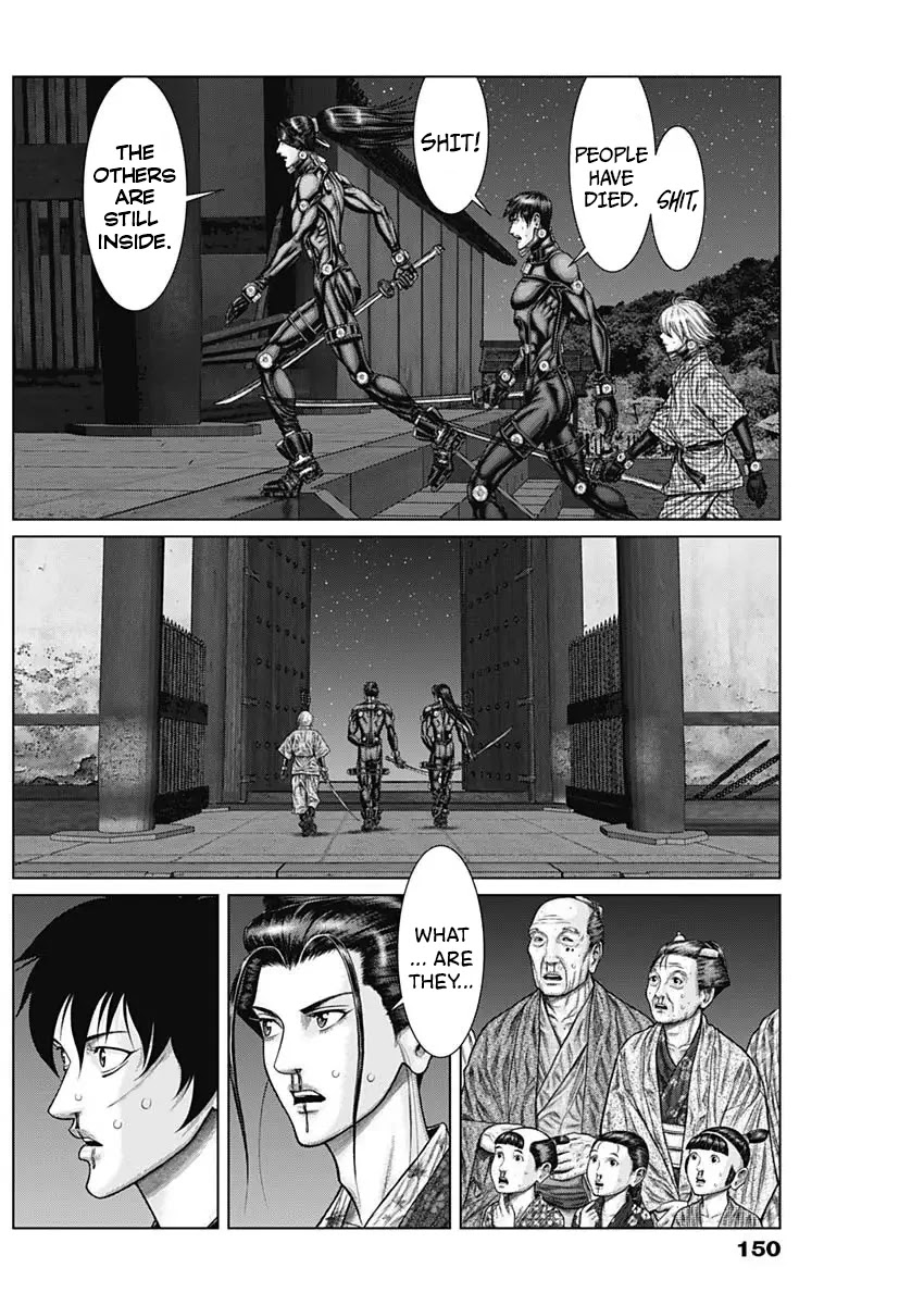 Gantz:E Chapter 29 page 12 - Chapter 29: Twelve Heavenly Generals