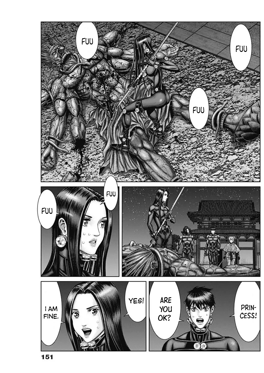 Gantz:E Chapter 29 page 13 - Chapter 29: Twelve Heavenly Generals