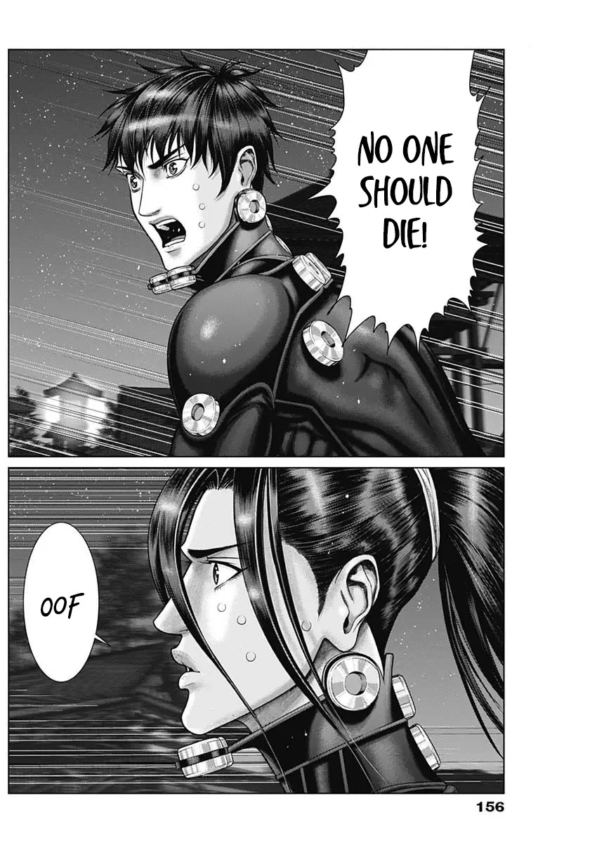 Gantz:E Chapter 29 page 19 - Chapter 29: Twelve Heavenly Generals